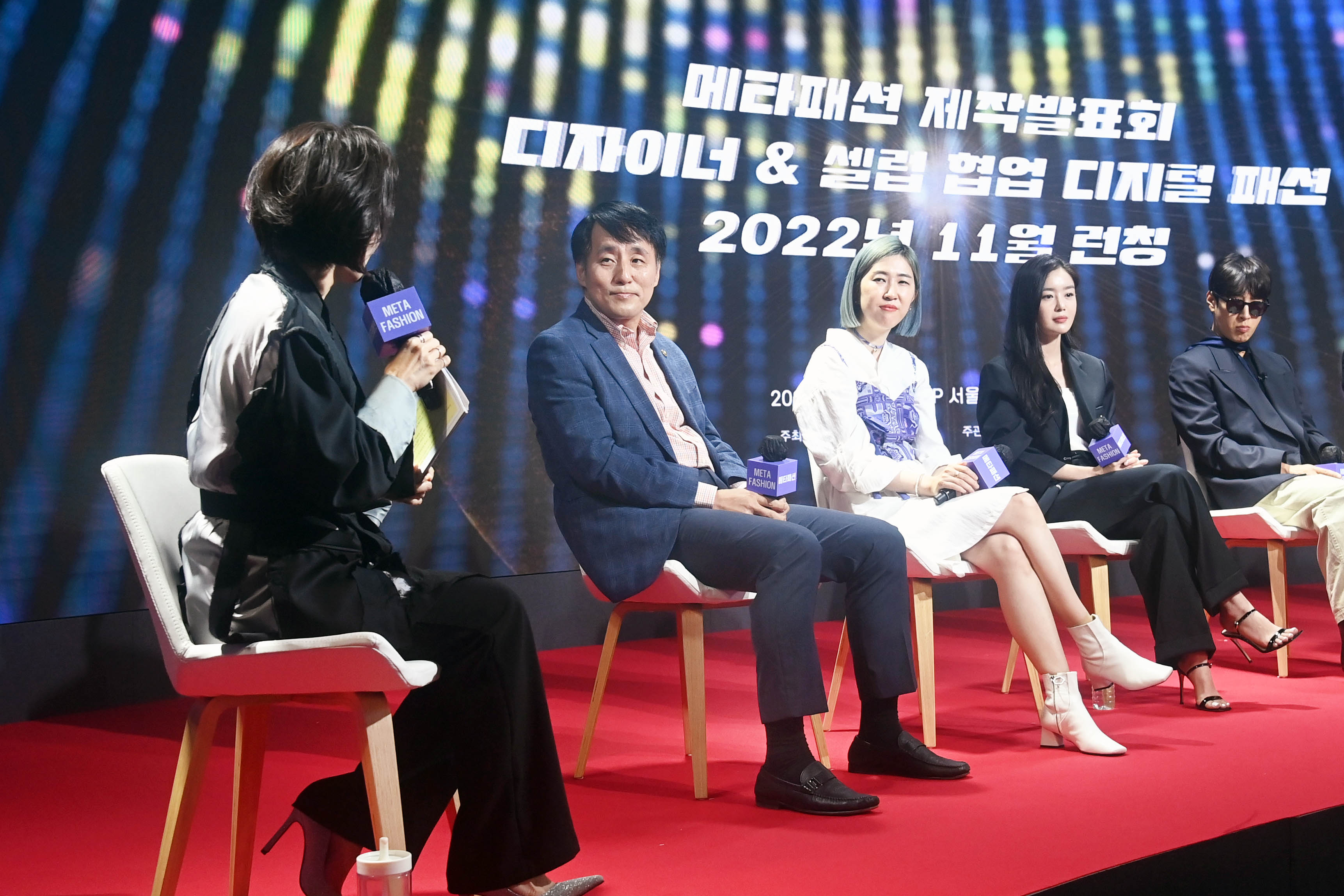 메타패션 제작 발표회 5