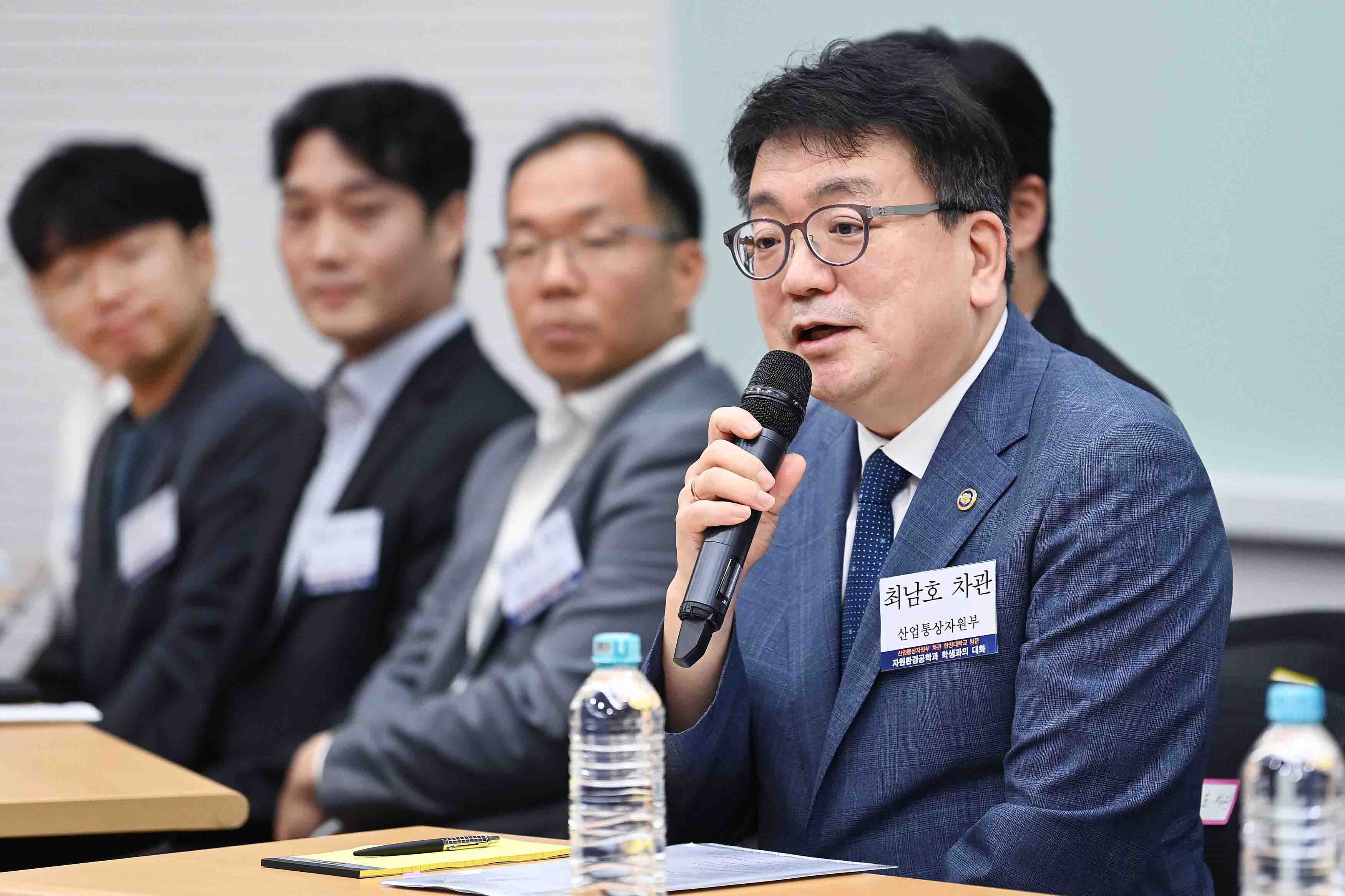 자원공학 전공 재학생 간담회 2