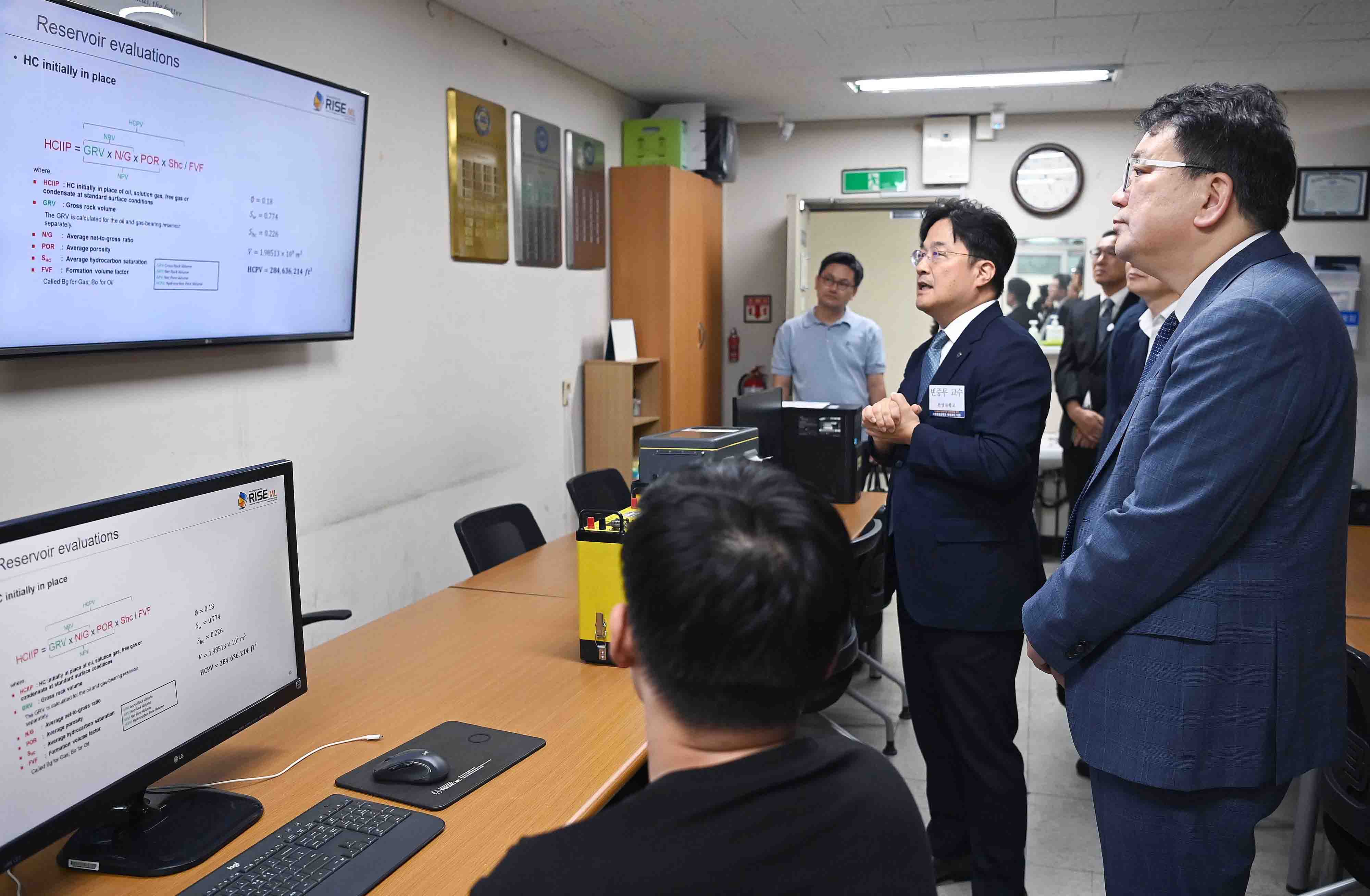 자원공학 전공 재학생 간담회 5