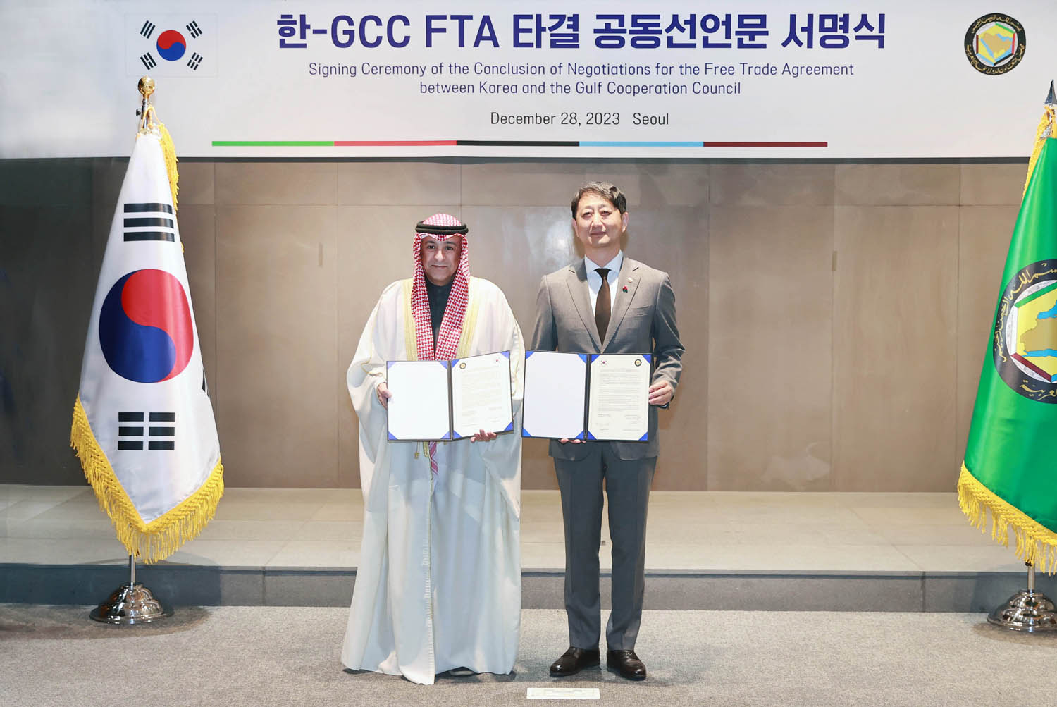 한-GCC 자유무역협정(FTA) 협상 최종 타결 공동선언문 서명식 1