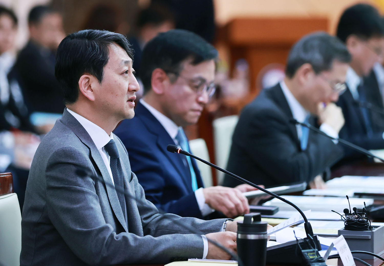 소재·부품·장비 경쟁력강화위원회 2