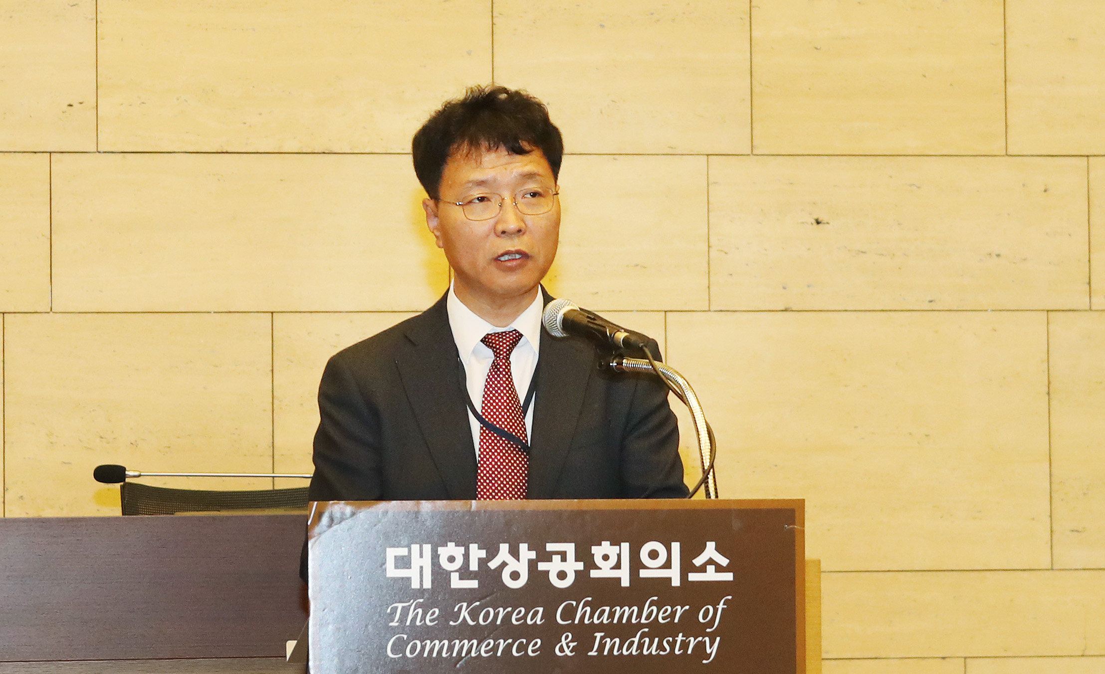 한-미 소재·부품·장비 국제협력 세미나 2