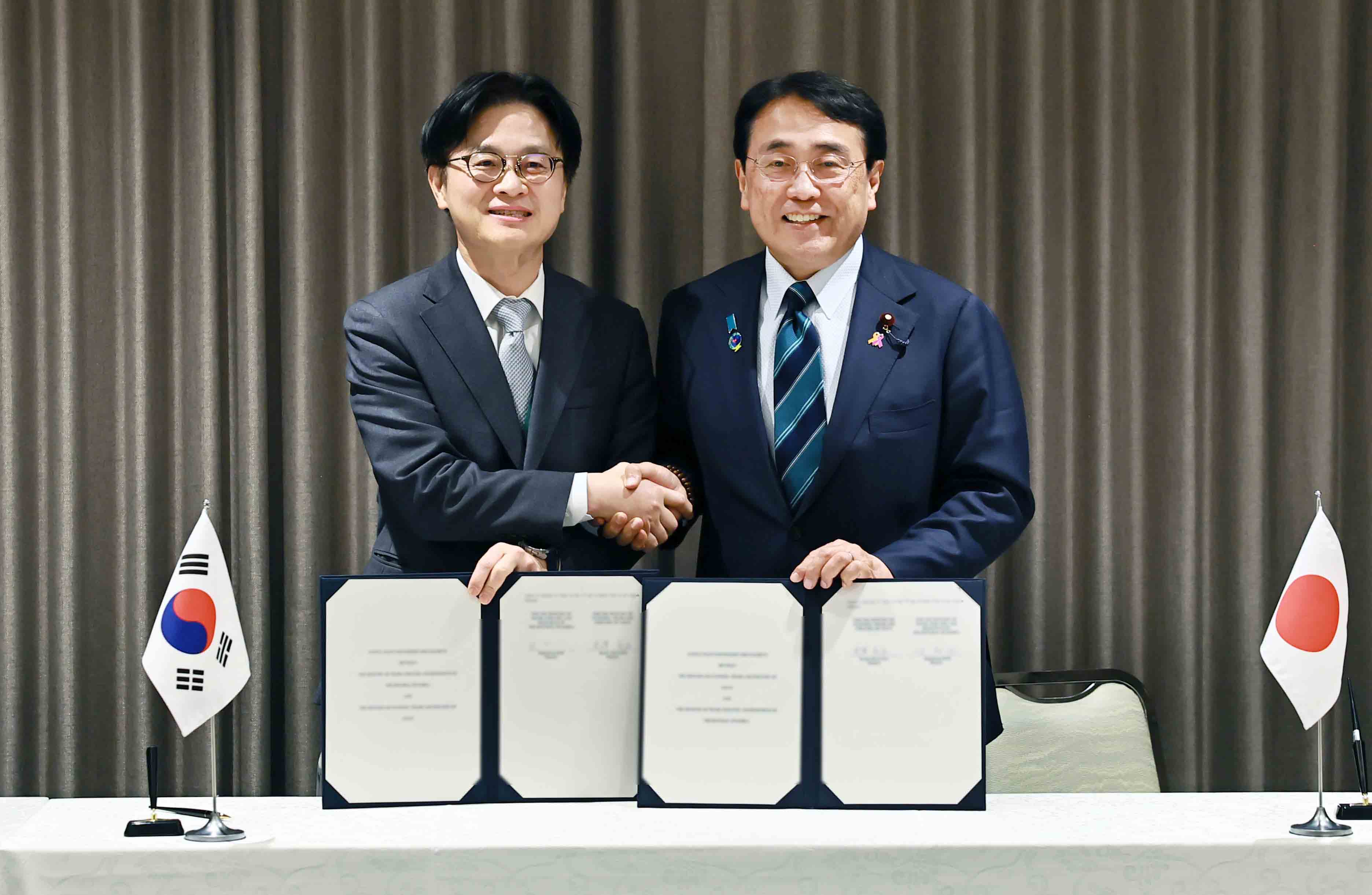 한·일 산업통상장관회담 개최 5