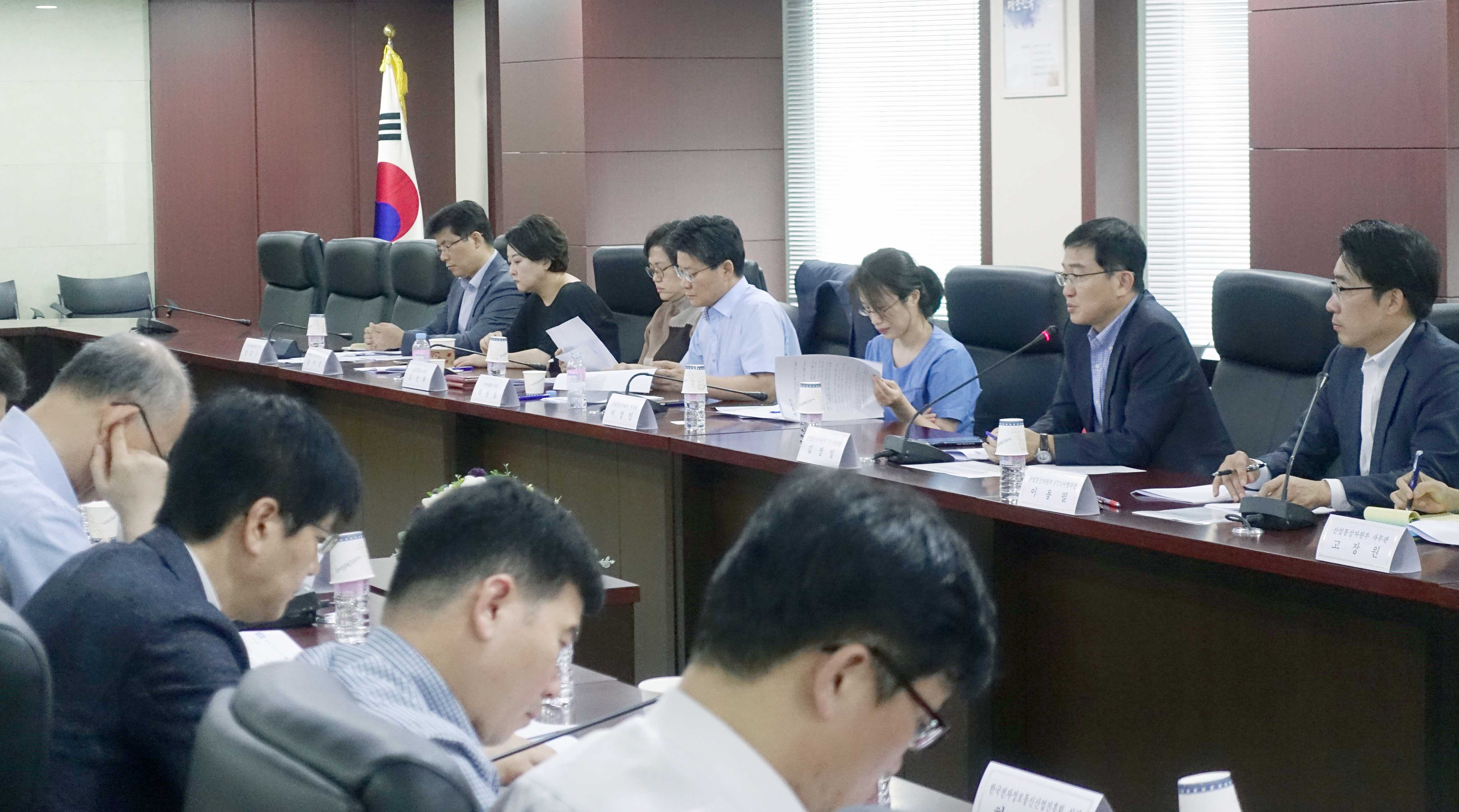 브렉시트(Brexit) 대비 업계 간담회 개최 2