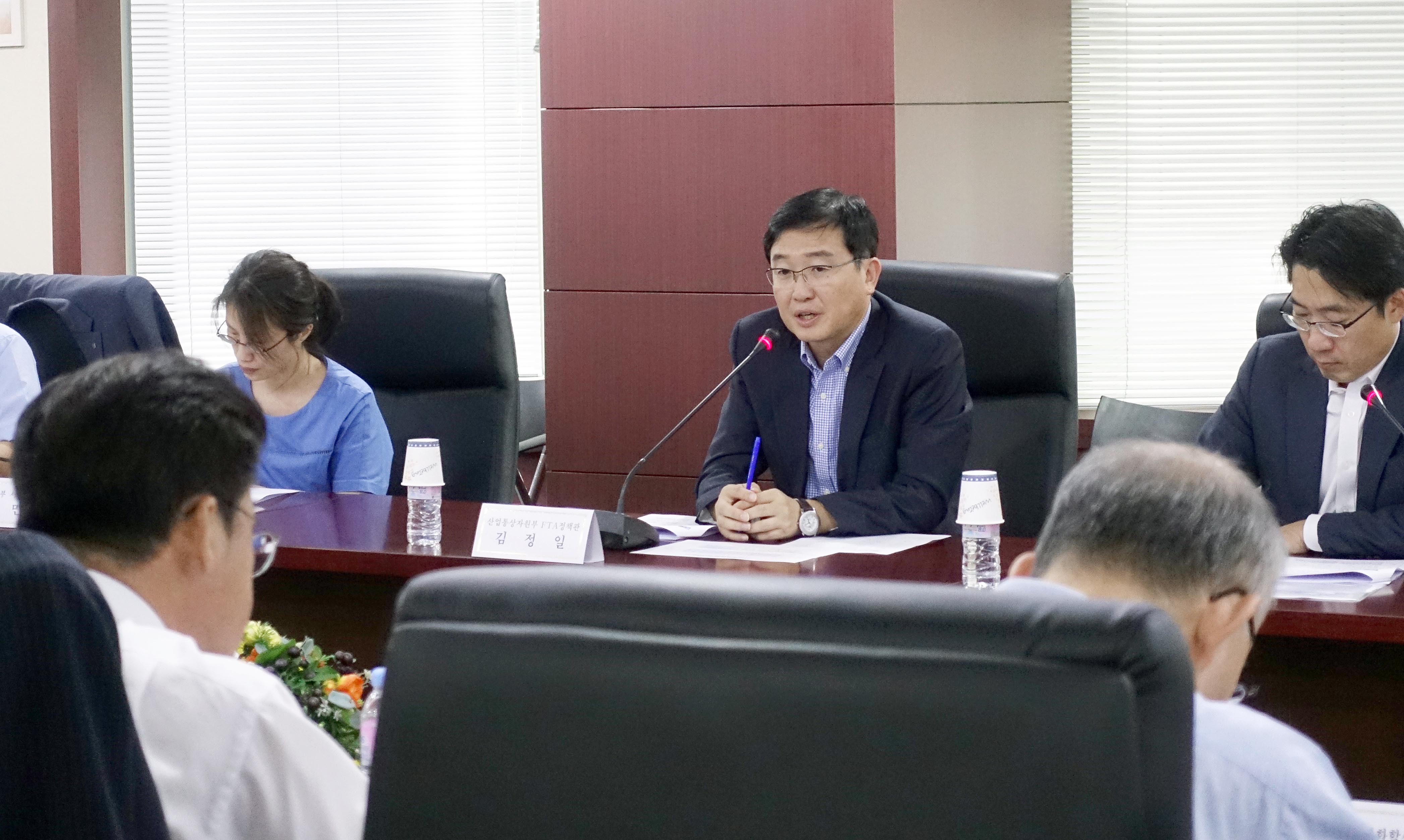 브렉시트(Brexit) 대비 업계 간담회 개최 1