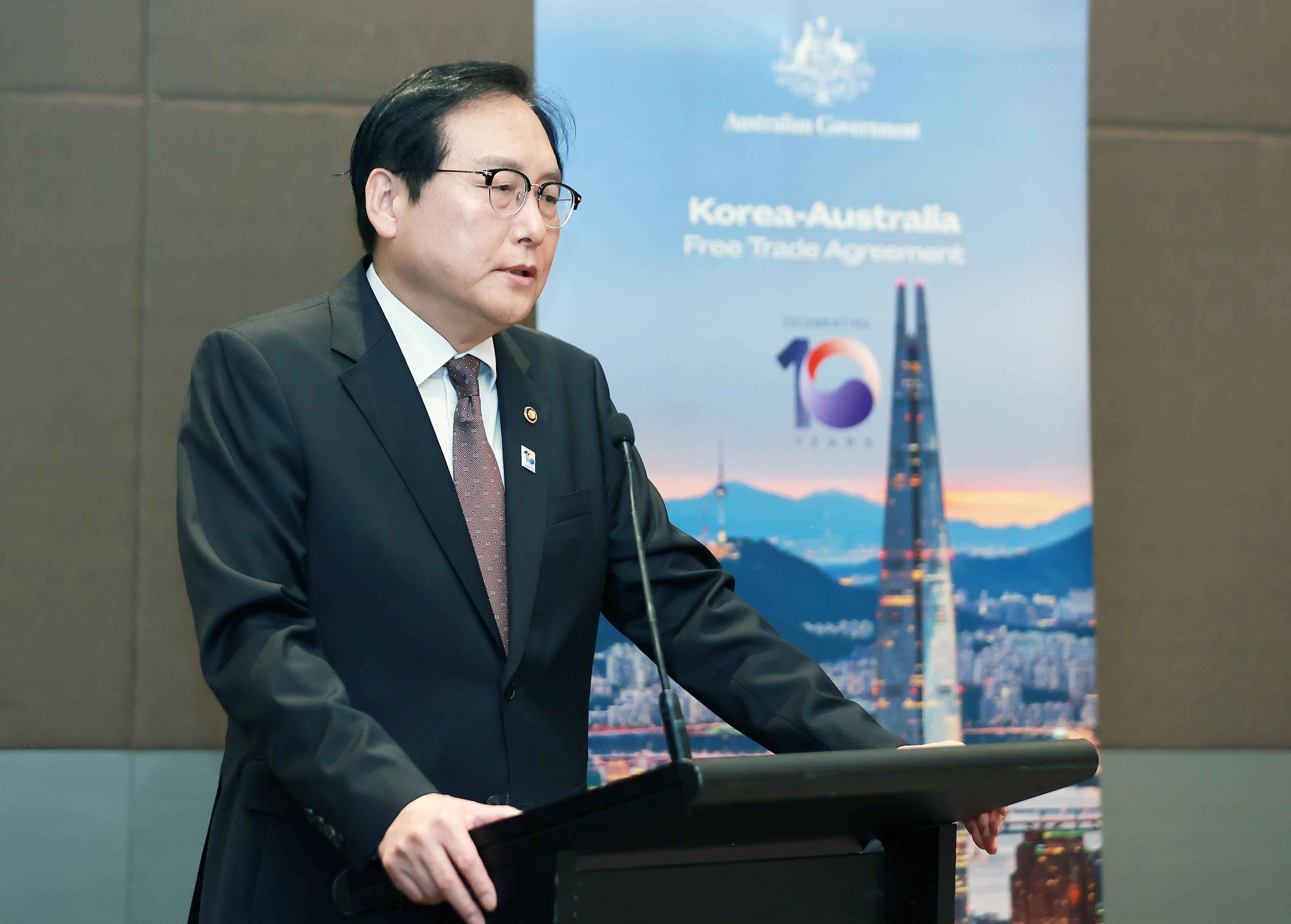 한-호주 자유무역협정(FTA) 10주년 기념식 2