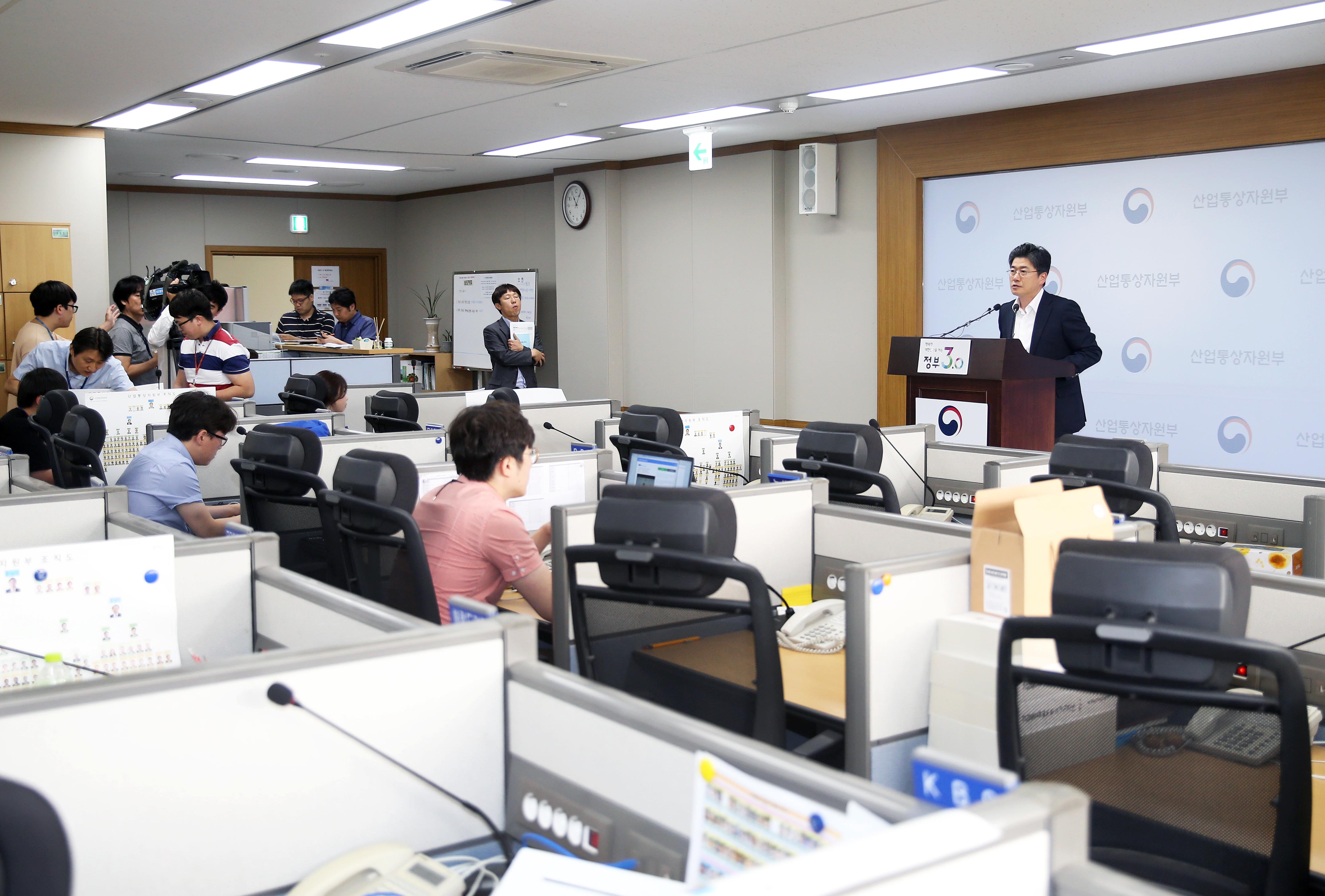 2016년 6월 수출입 동향 브리핑 4