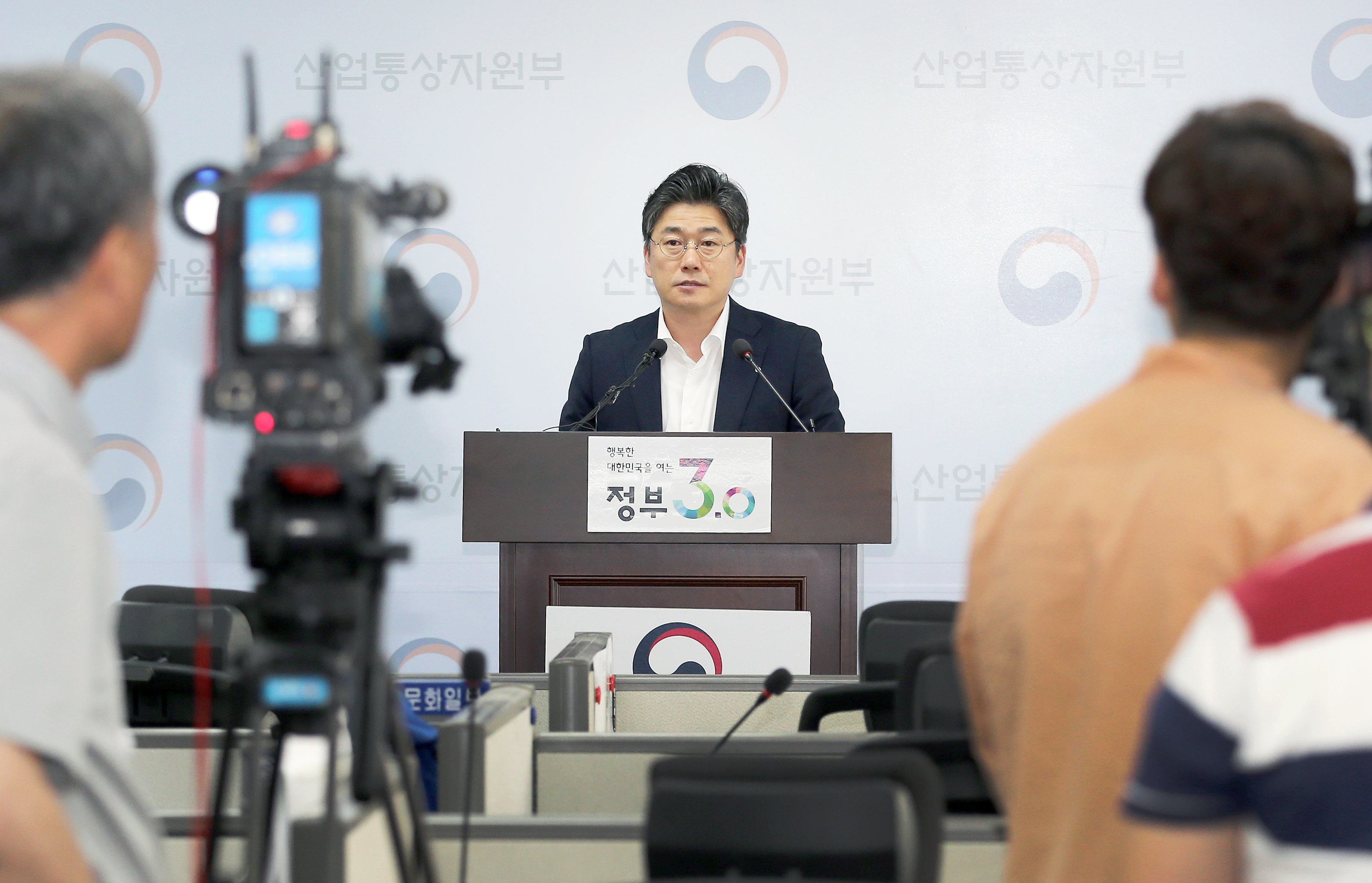 2016년 6월 수출입 동향 브리핑 3