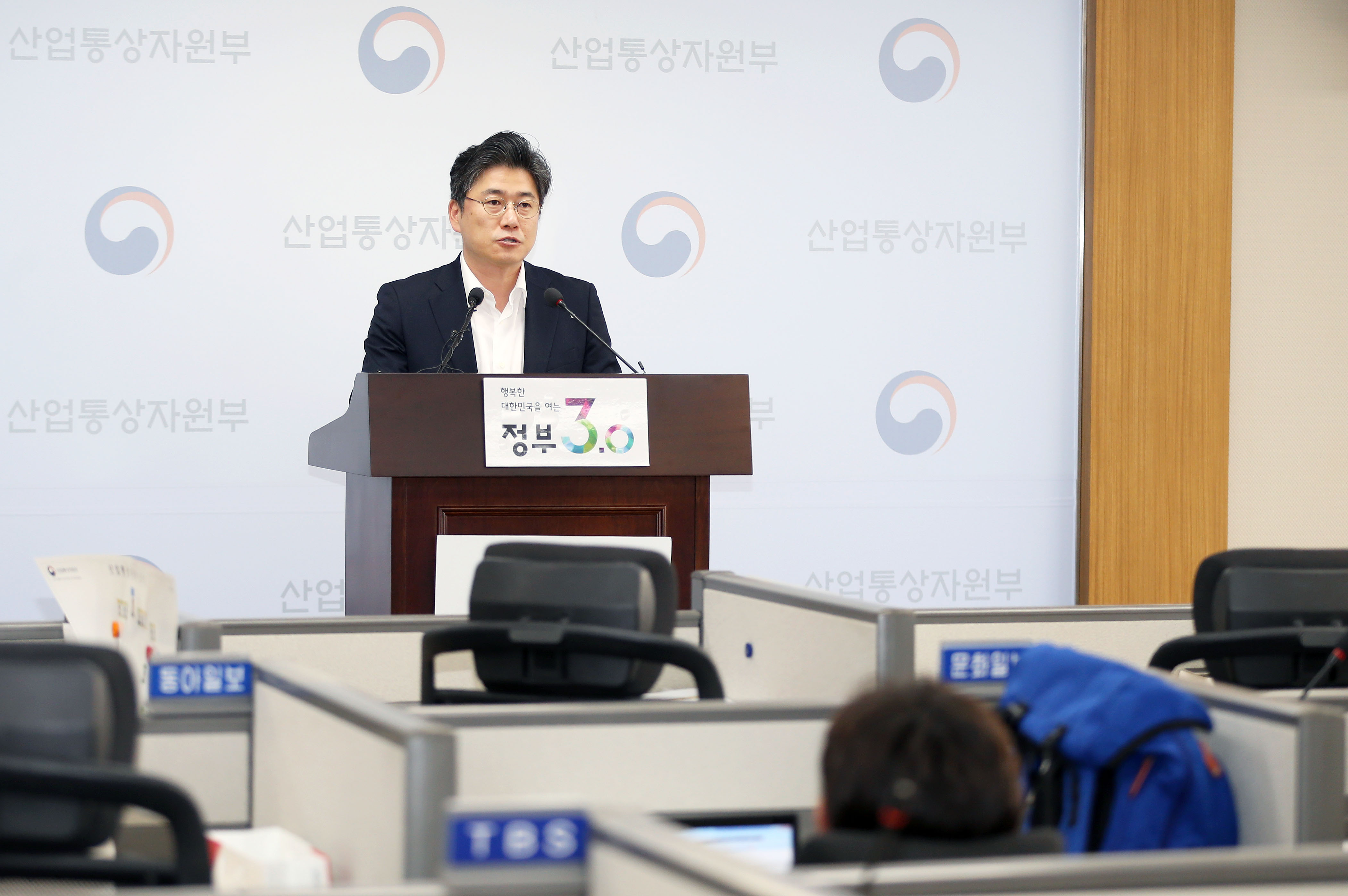 2016년 6월 수출입 동향 브리핑 2