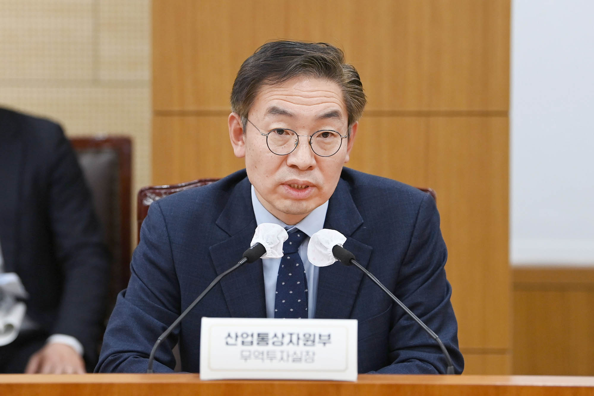 2023년 해외마케팅 정책협의회 개최 3