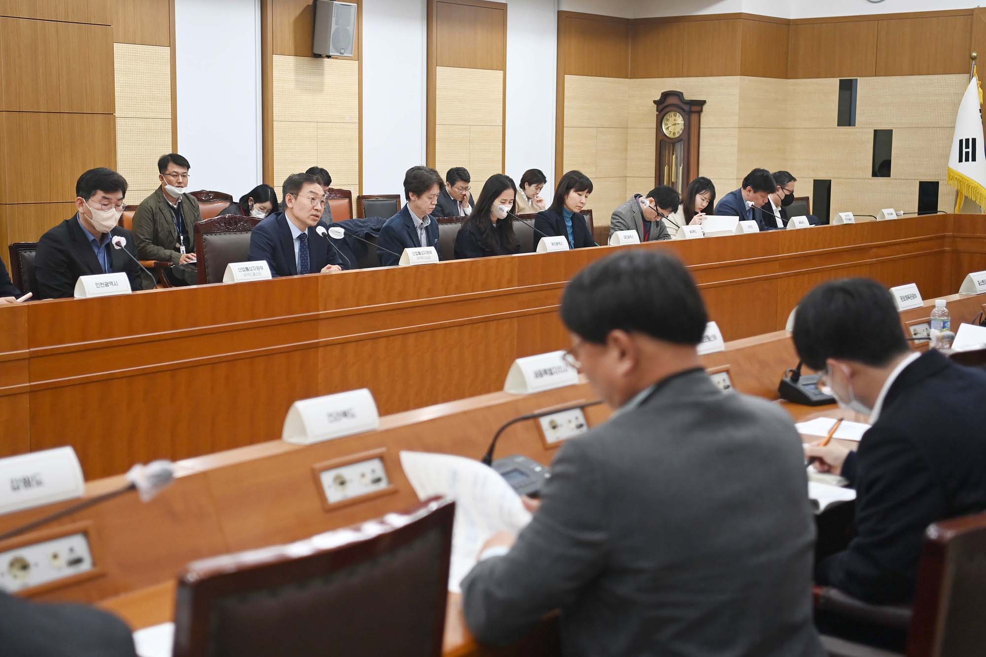2023년 해외마케팅 정책협의회 개최 5