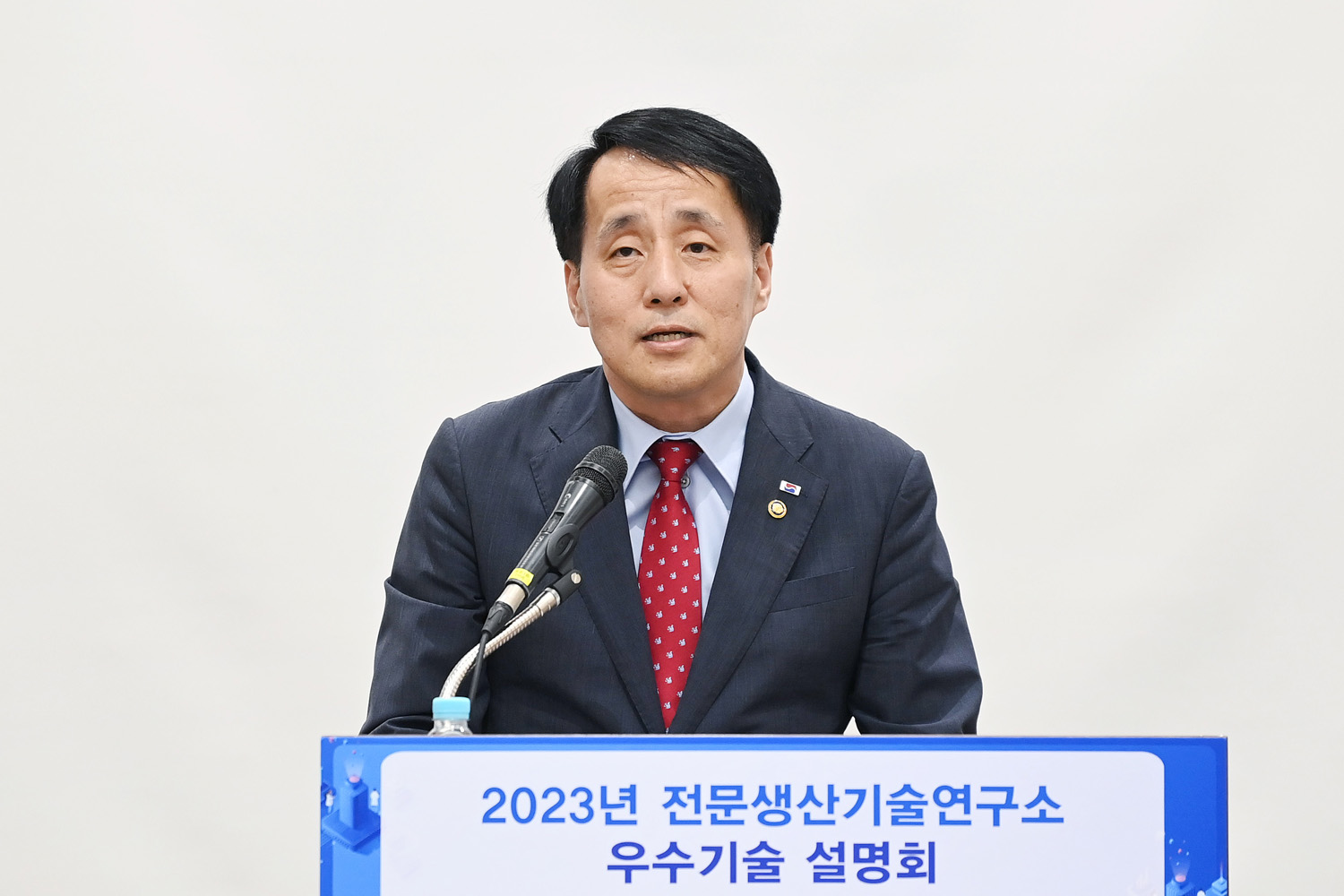 2023년 전문생산기술연구소 우수기술 설명회 4
