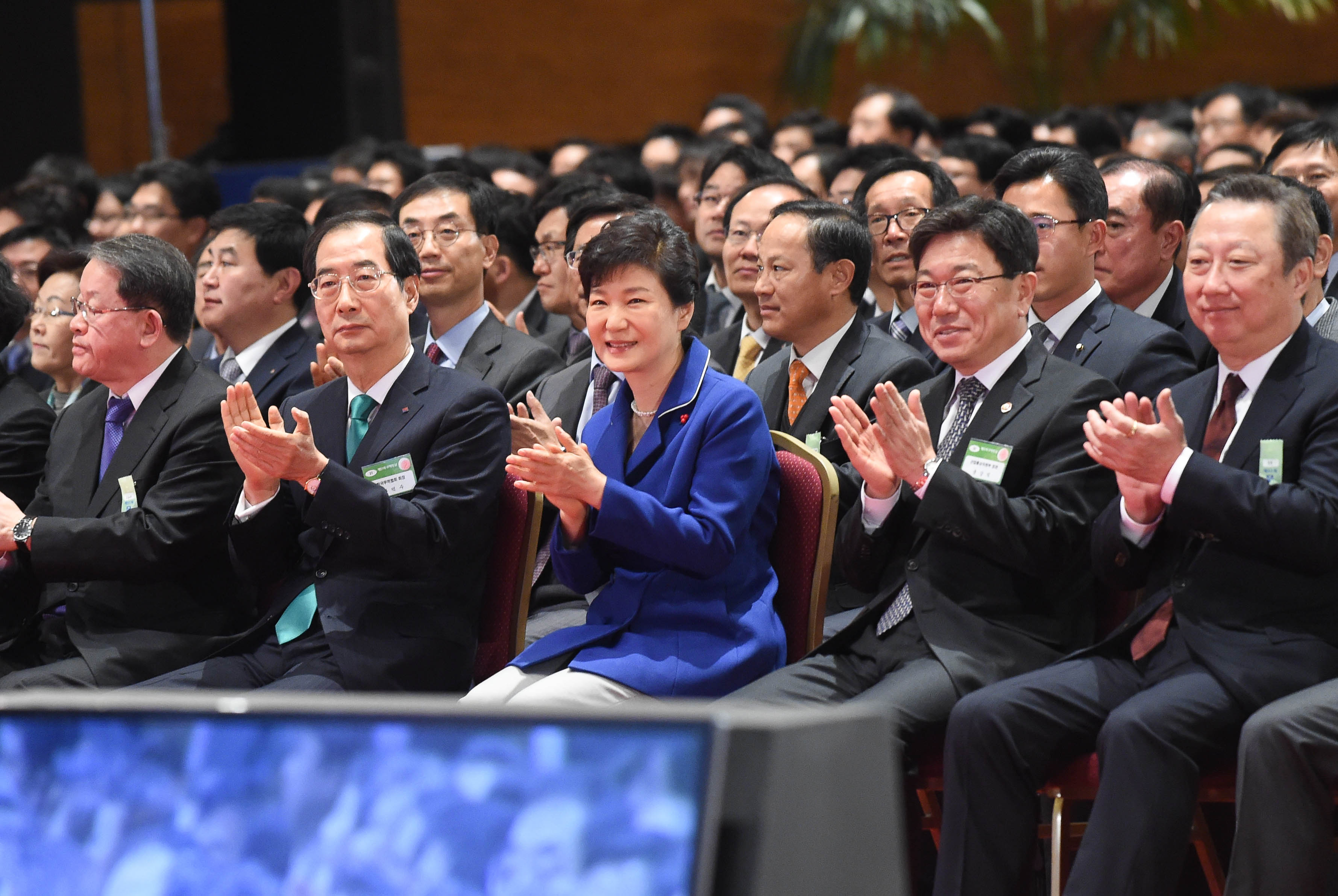 제51회 무역의 날 기념식 4