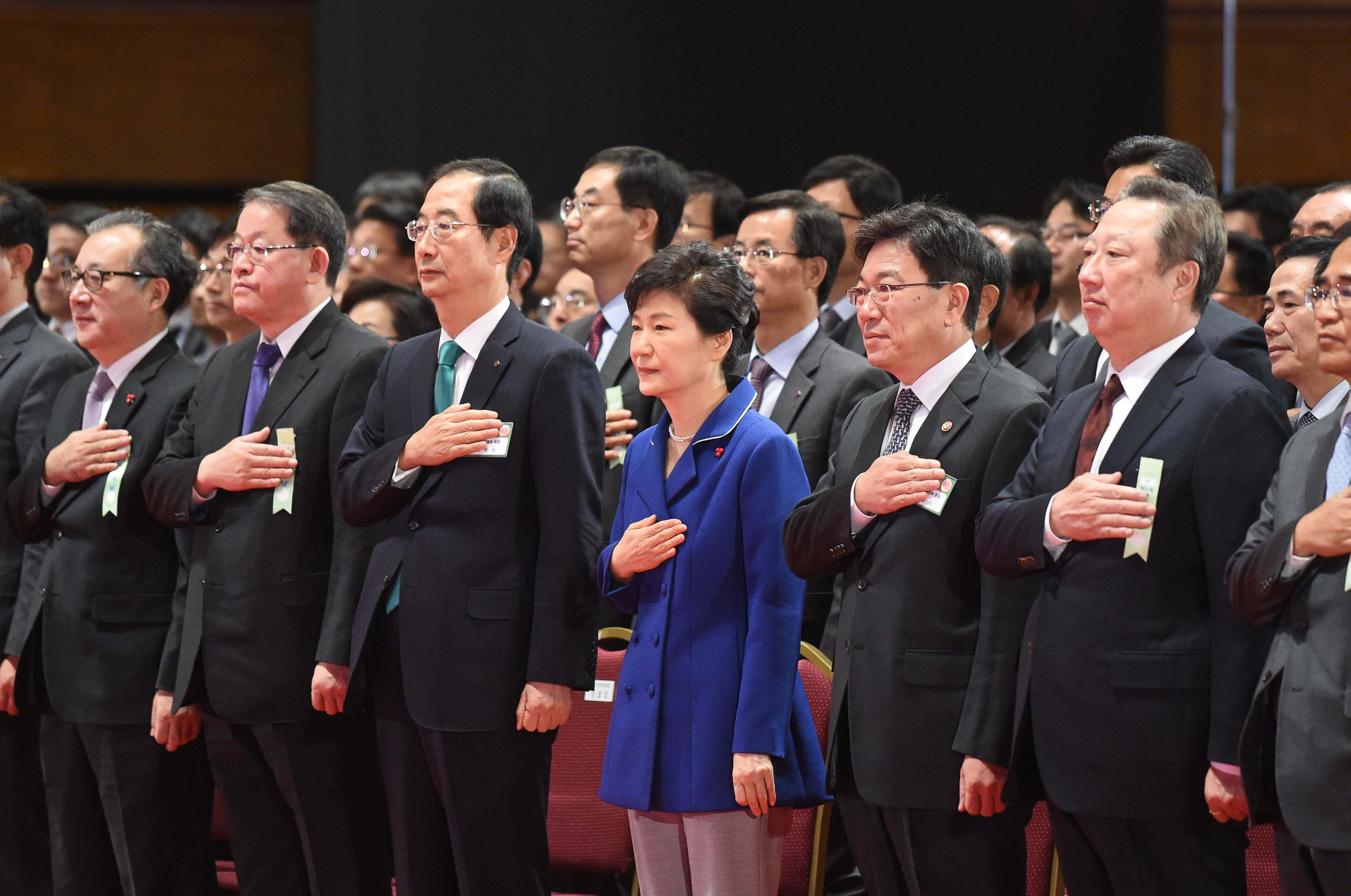 제51회 무역의 날 기념식 3