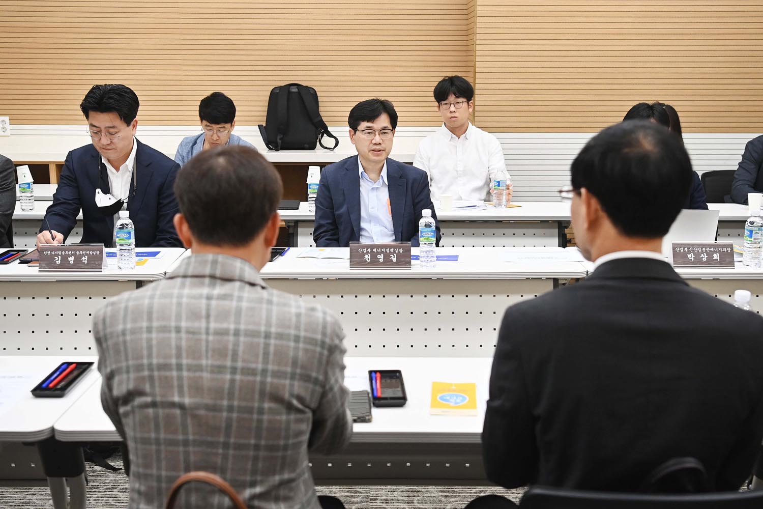 Auto DR 실증사업 유관기관 간담회 3