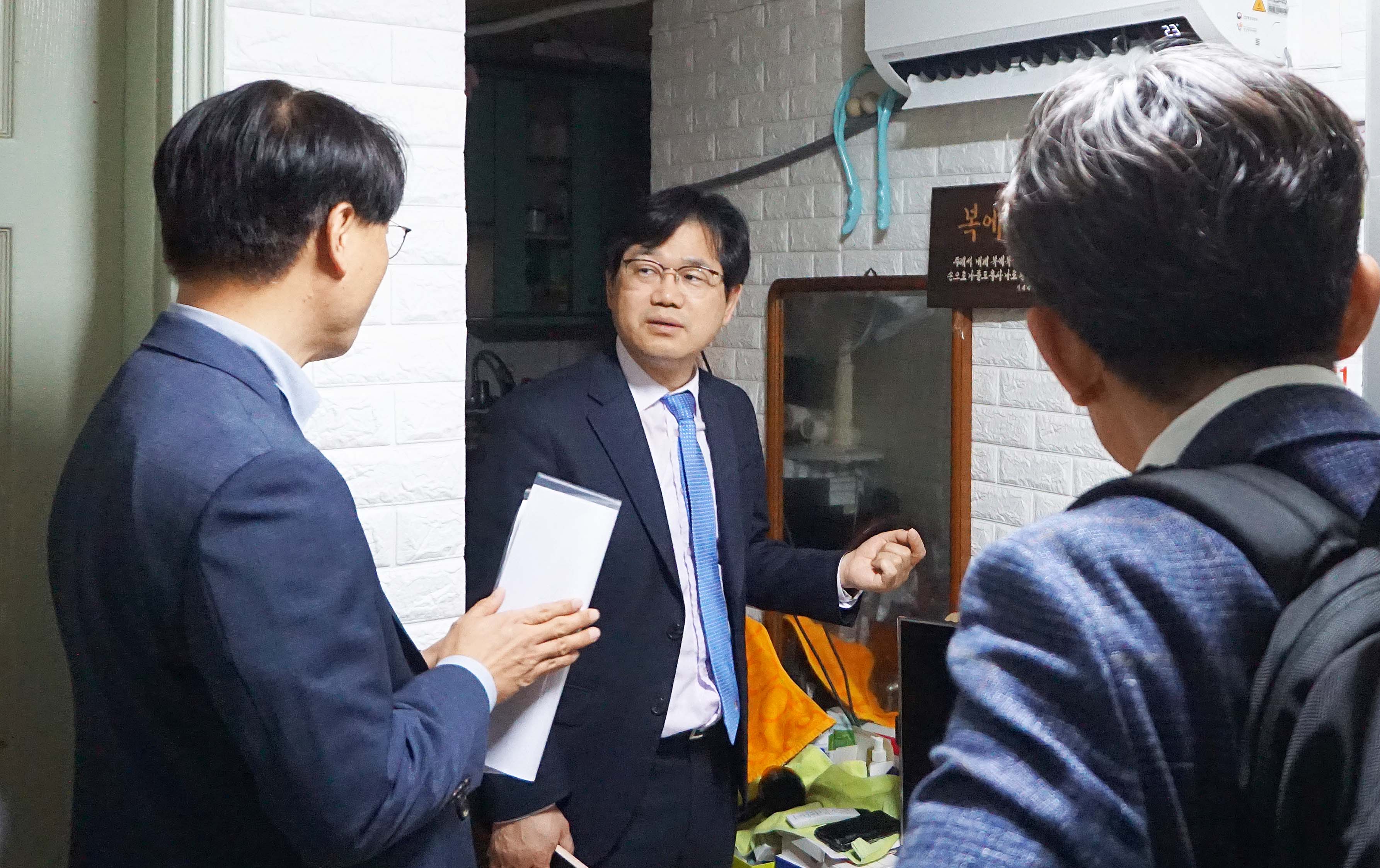 저소득층 에너지 효율개선 사업 현장점검 2