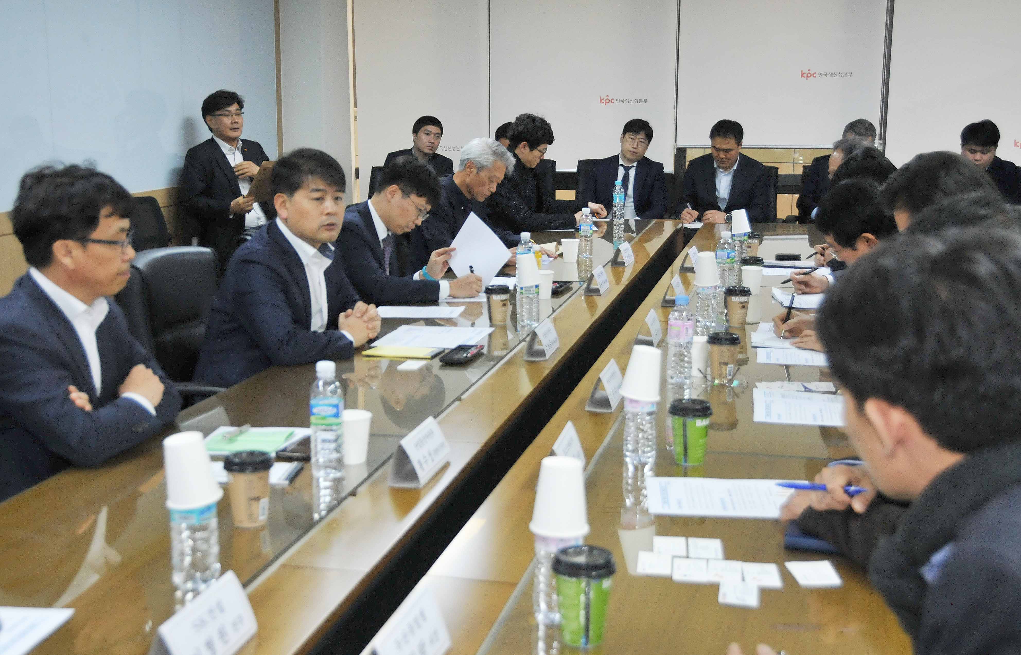 발전용 연료전지 업계 간담회 1