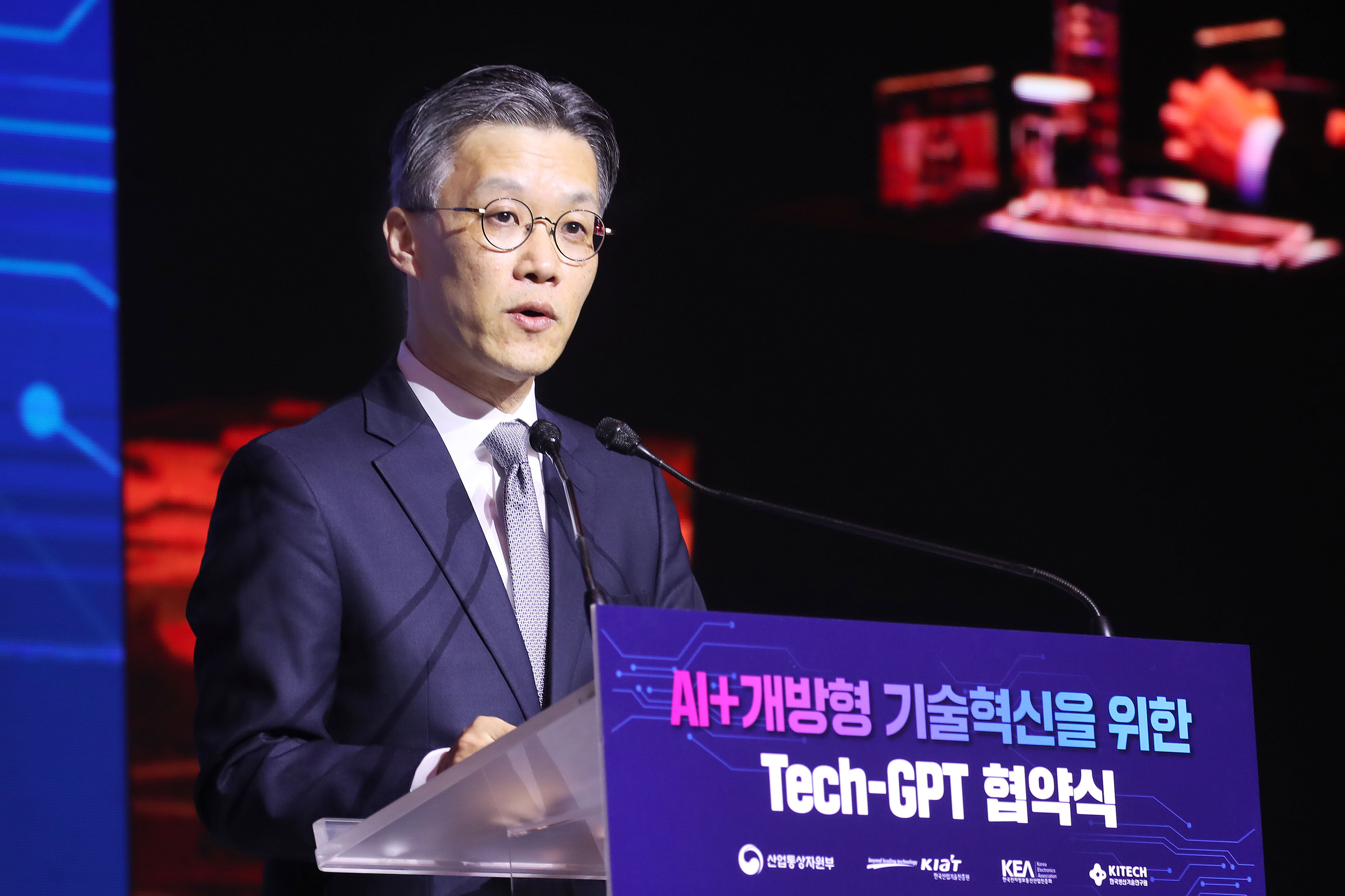 Tech-GPT 프로젝트 협약식 2