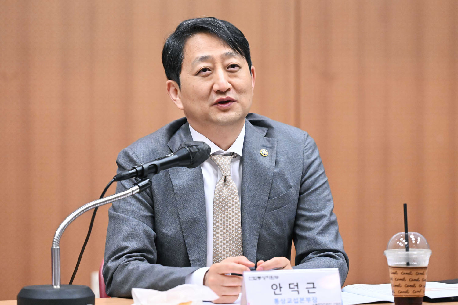 수출현장지원단 간담회 개최 3