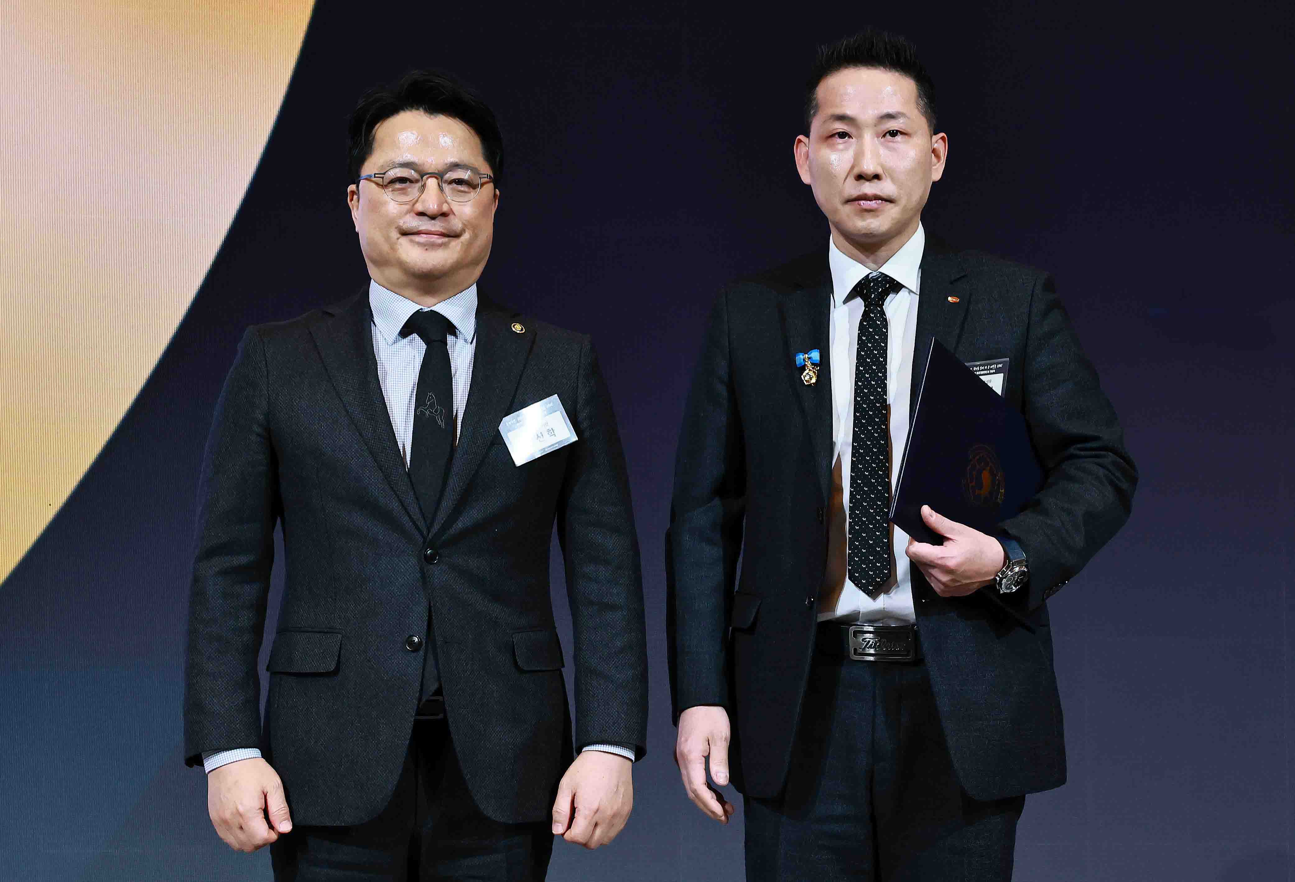 제11회 중견기업인의 날 기념식 3