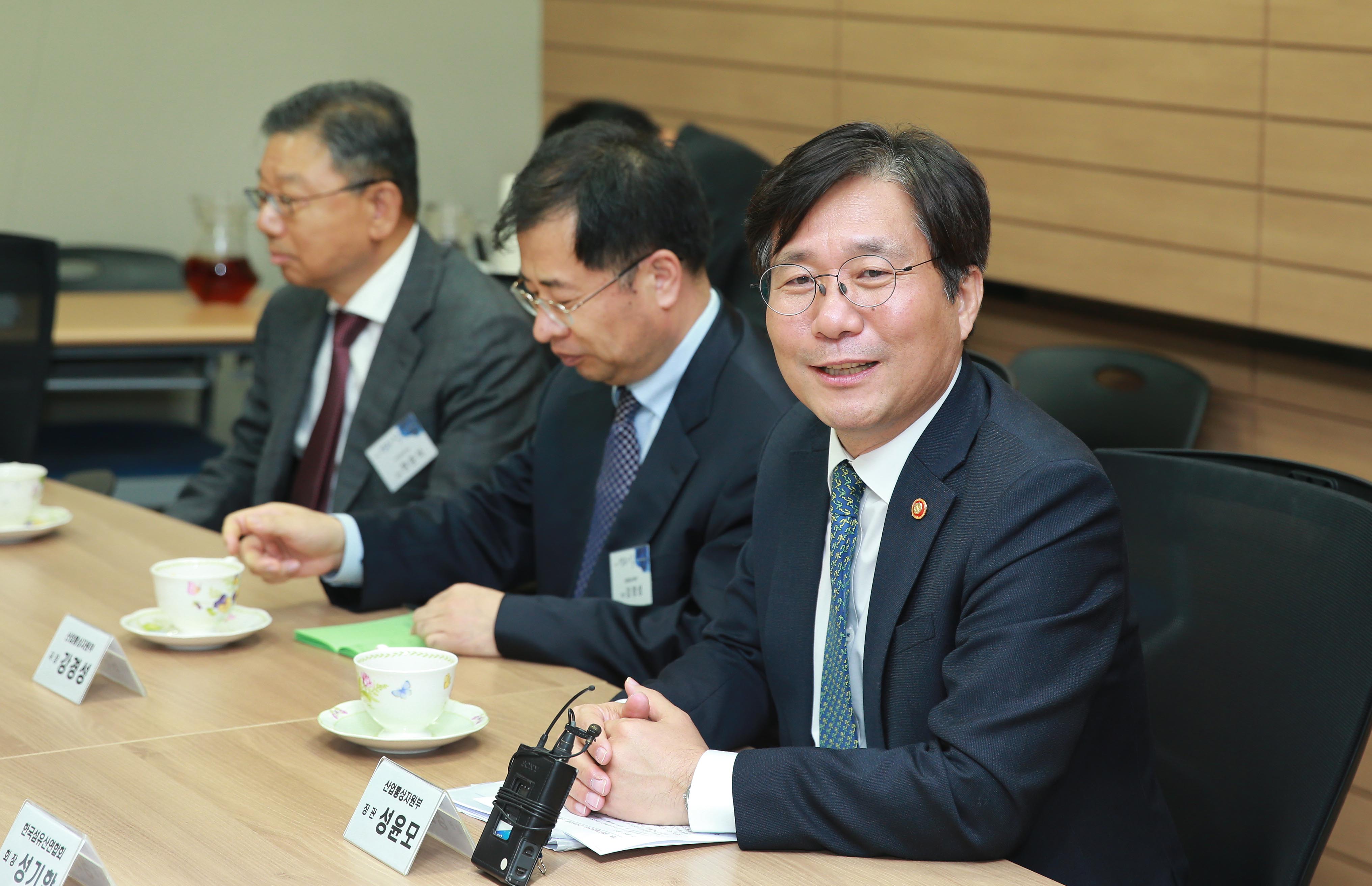 섬유패션산업 CEO 간담회 4