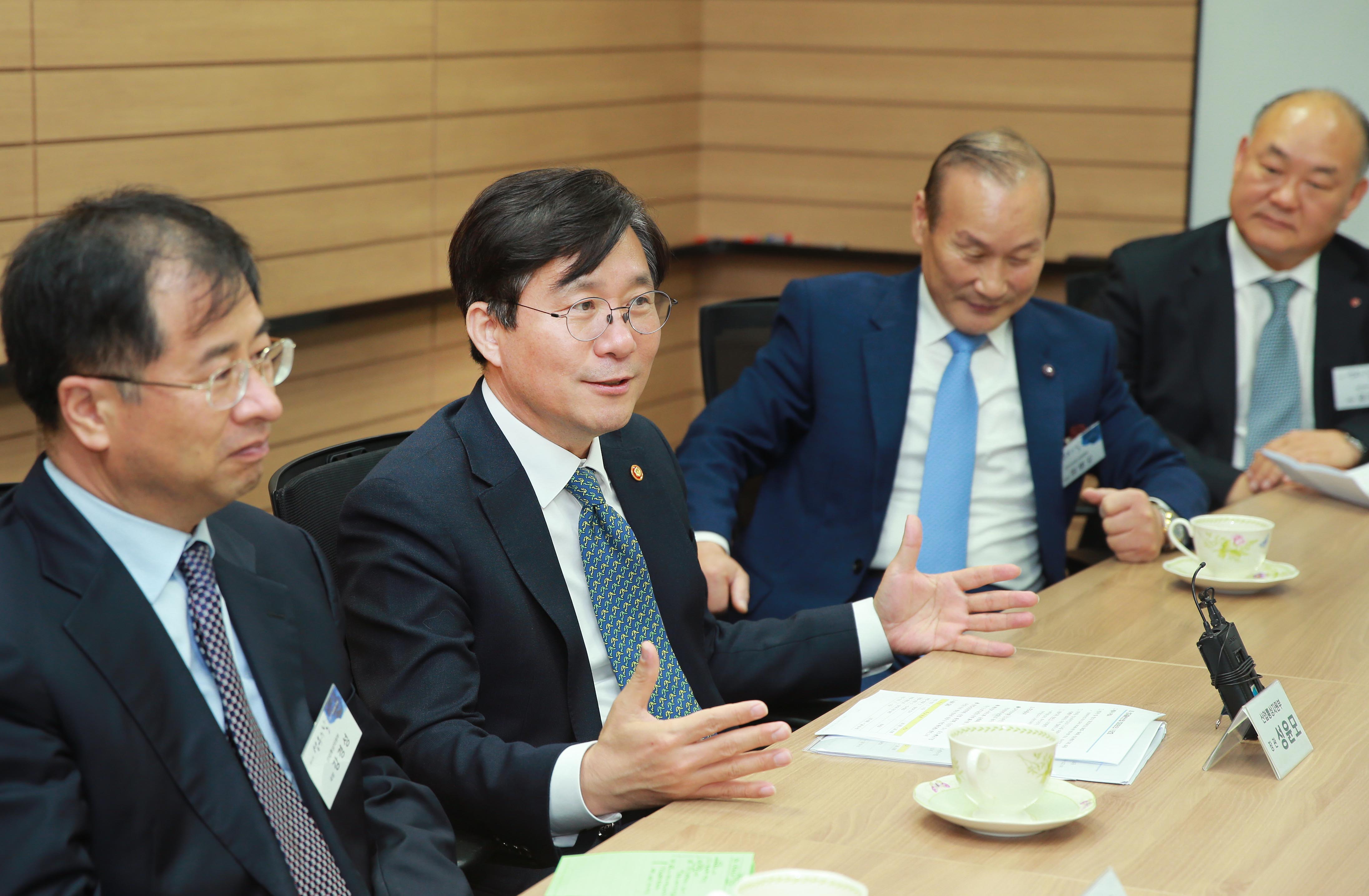 섬유패션산업 CEO 간담회 1
