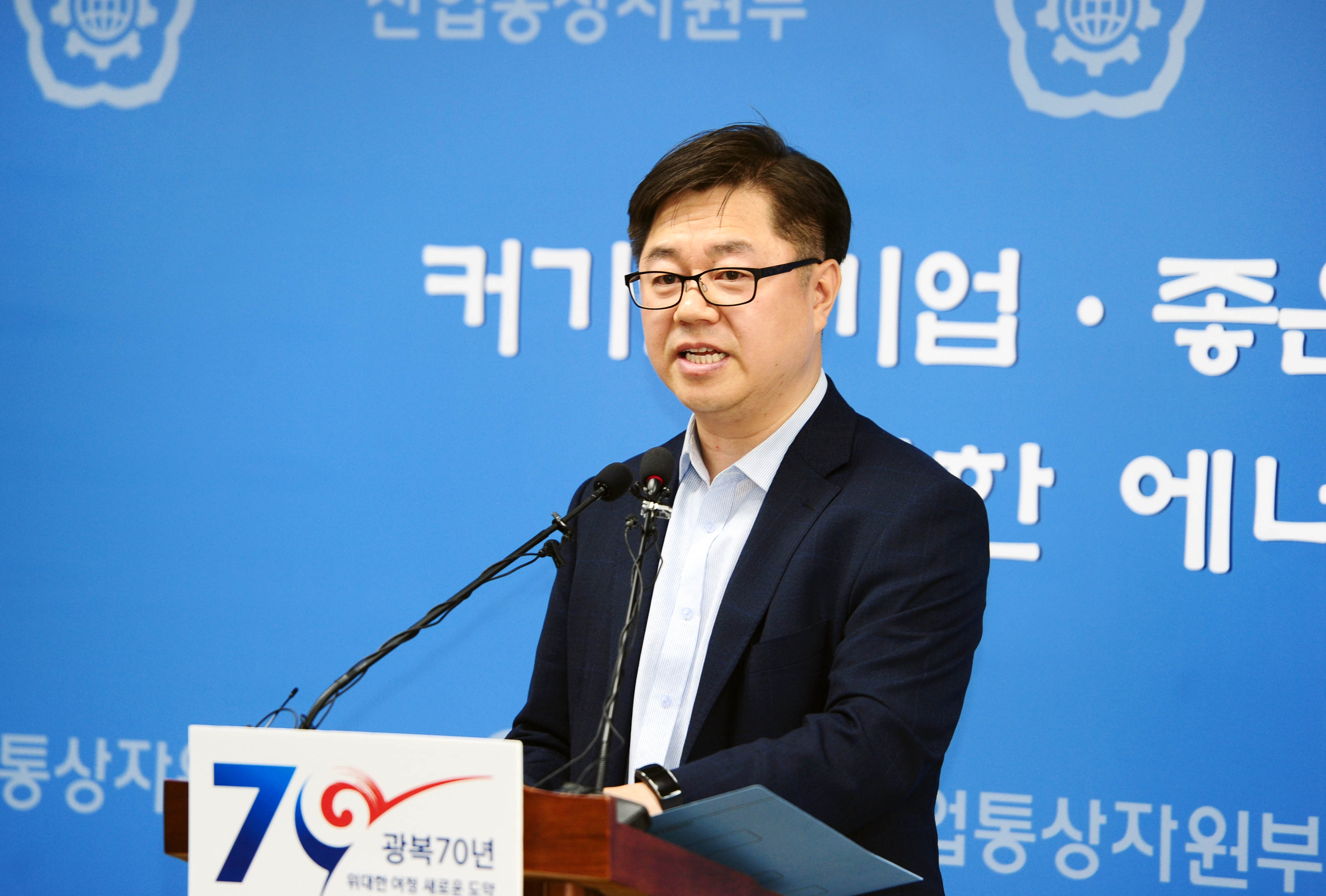 수출경쟁력 강화대책 관련 브리핑 4