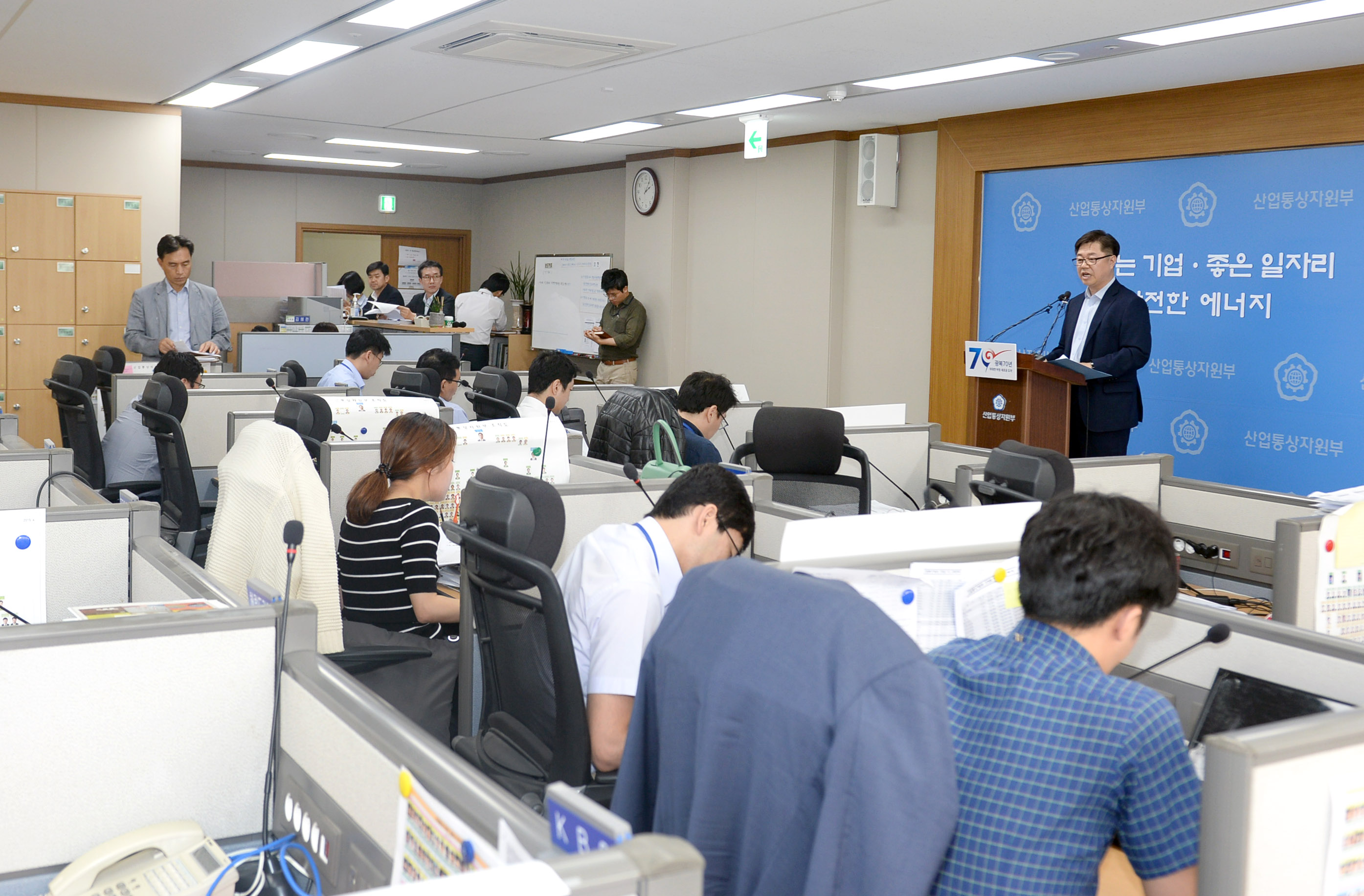 수출경쟁력 강화대책 관련 브리핑 2
