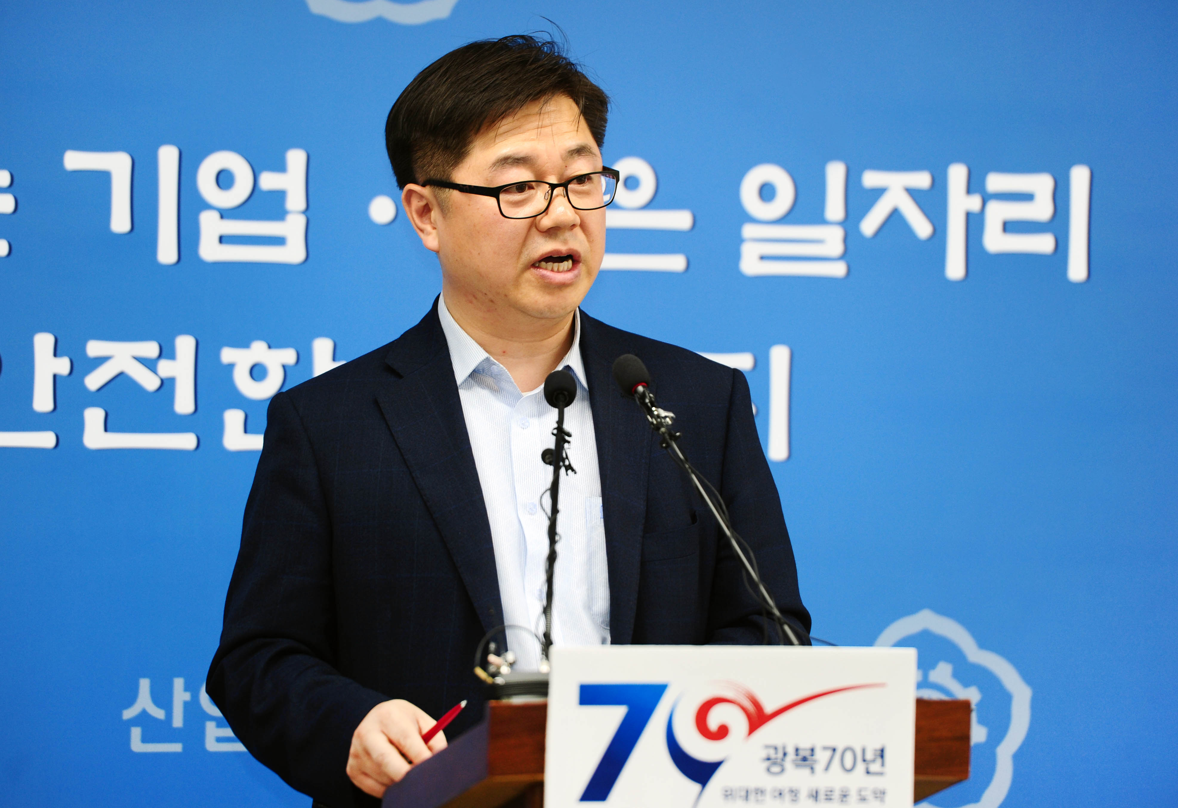 수출경쟁력 강화대책 관련 브리핑 1