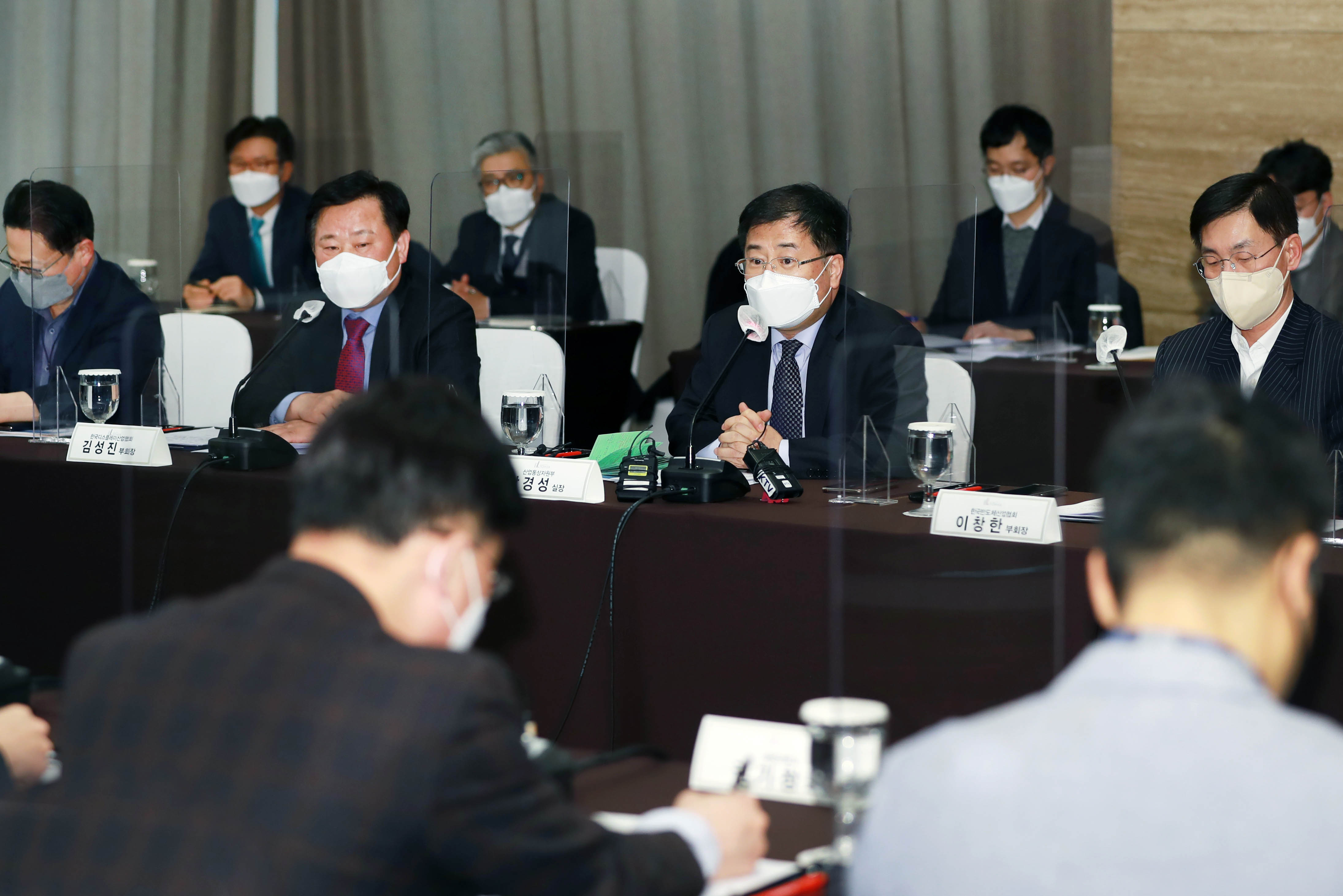 반도체·디스플레이 탄소중립 위원회 출범식 5