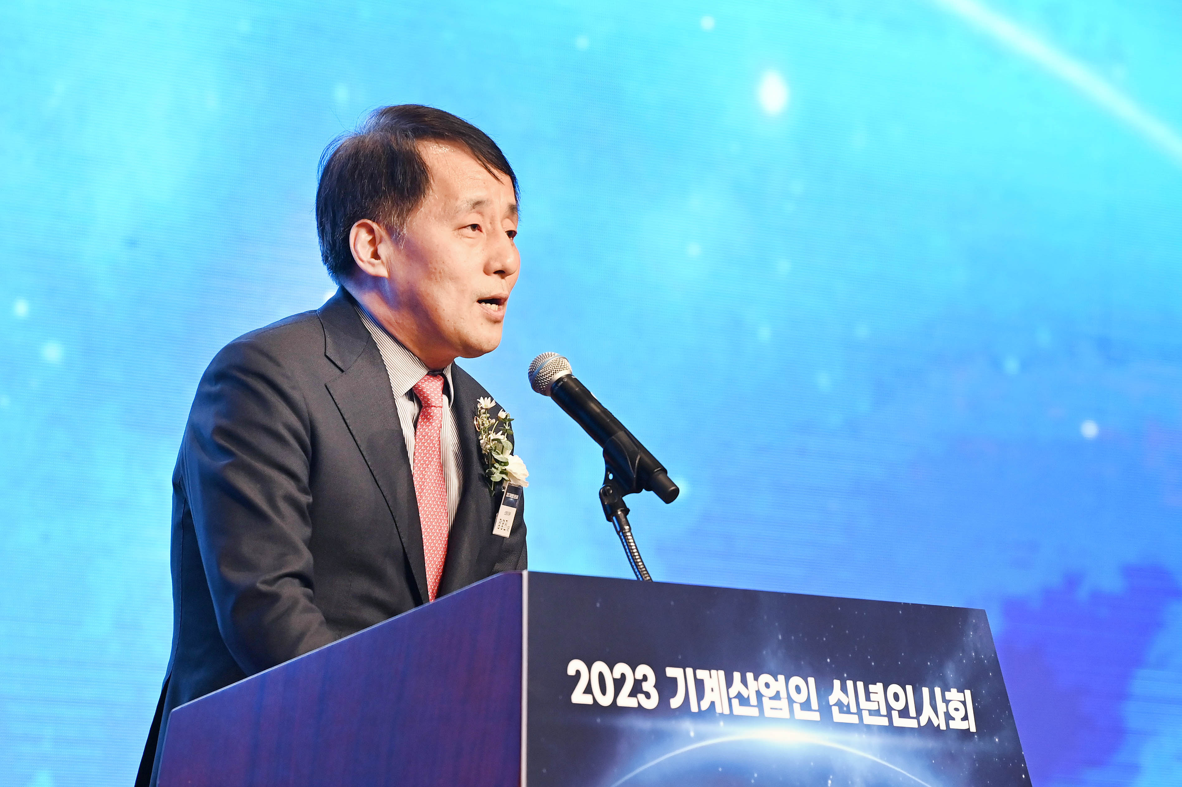 2023년도 기계산업인 신년인사회 6