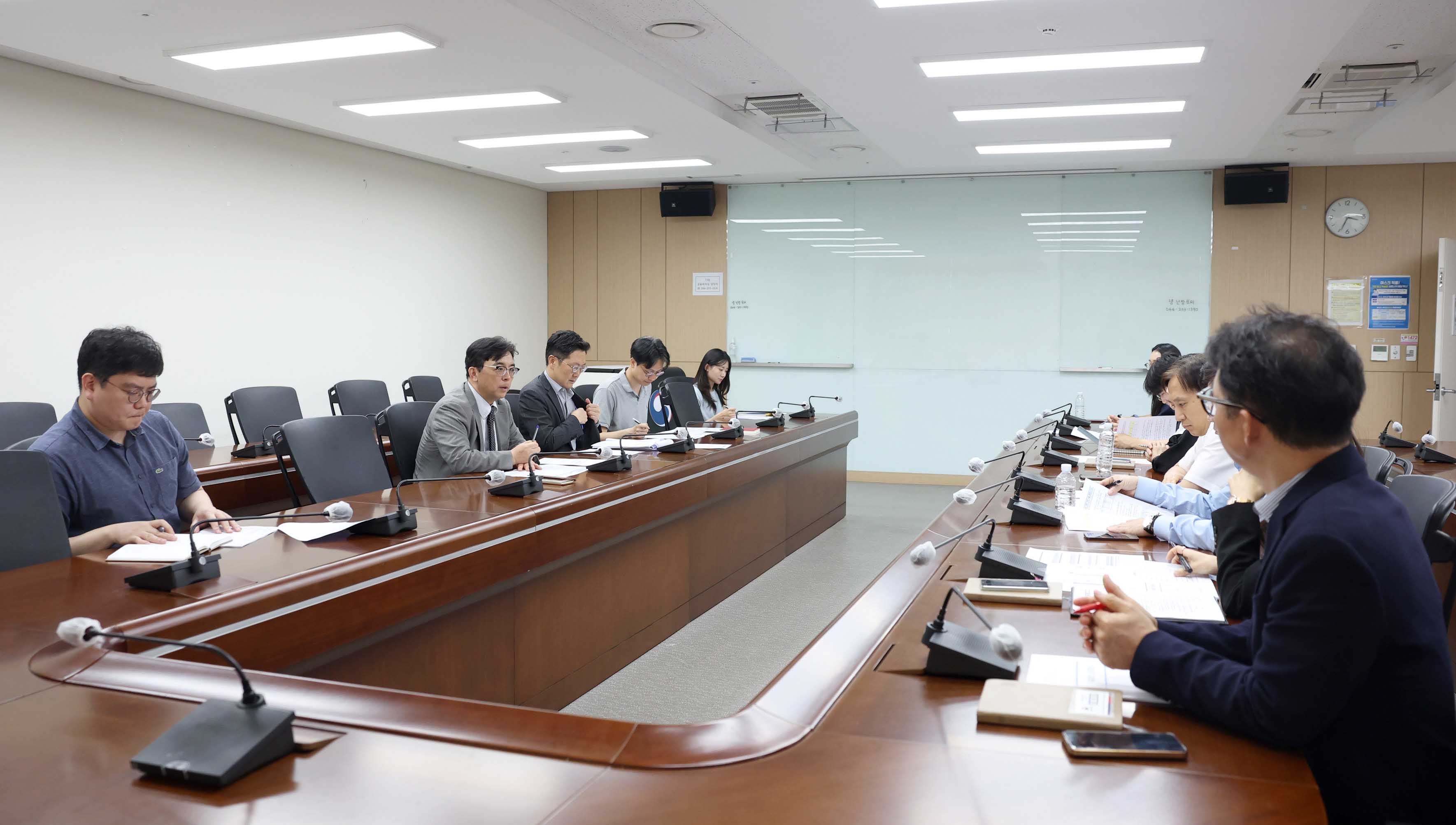 2025년 9월 수출동향 점검회의 개최 1