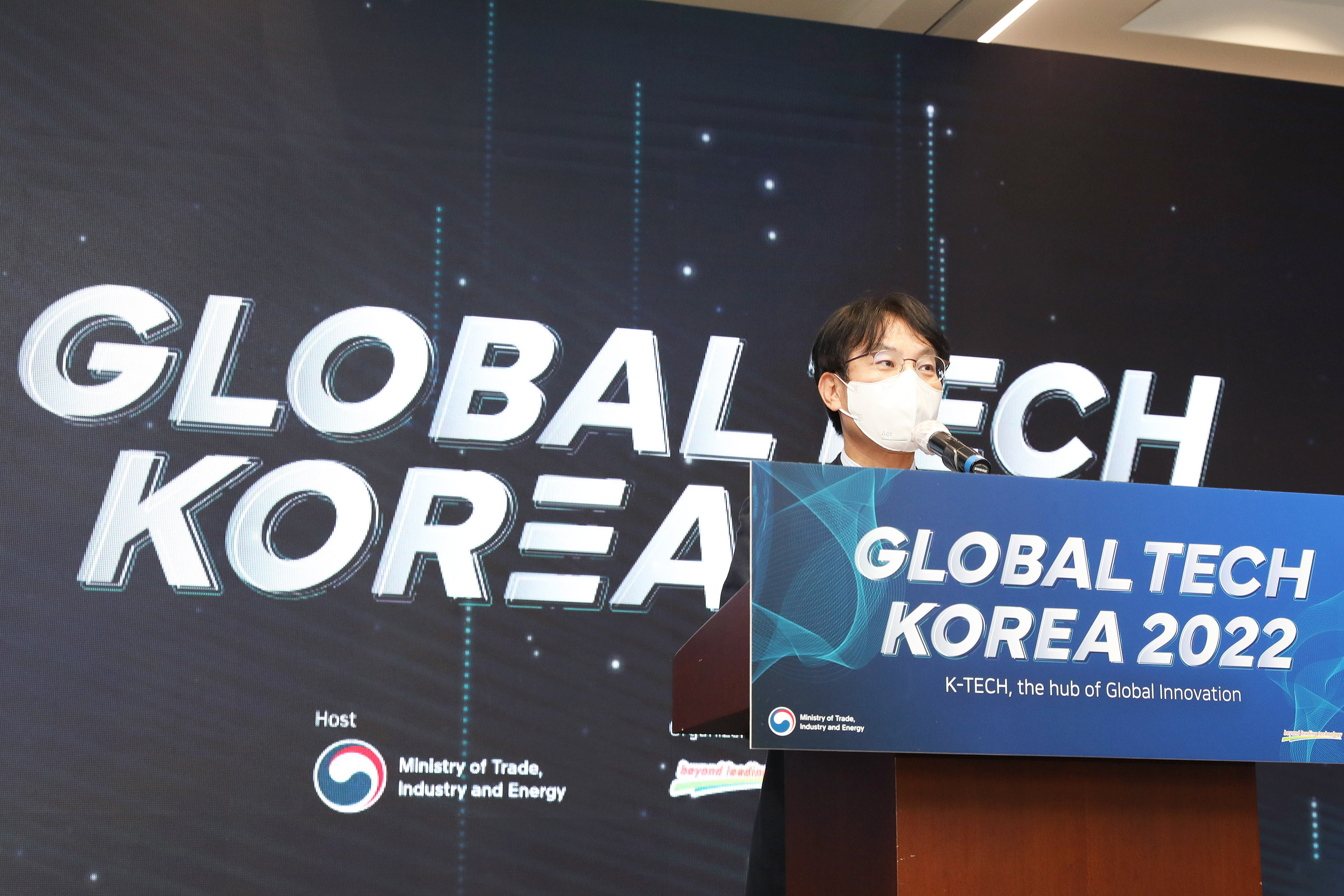 2022 글로벌 테크코리아 4