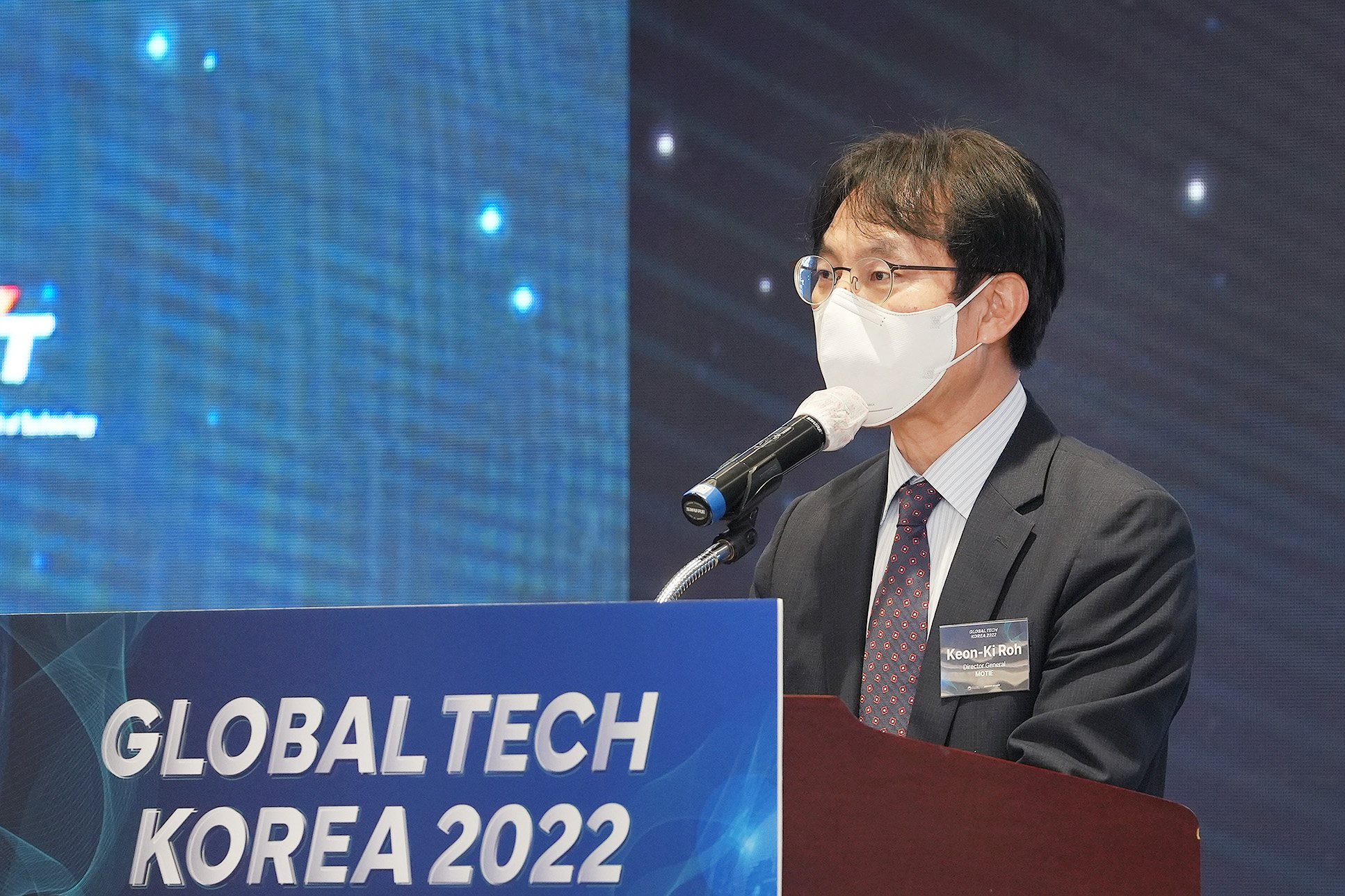 2022 글로벌 테크코리아 3