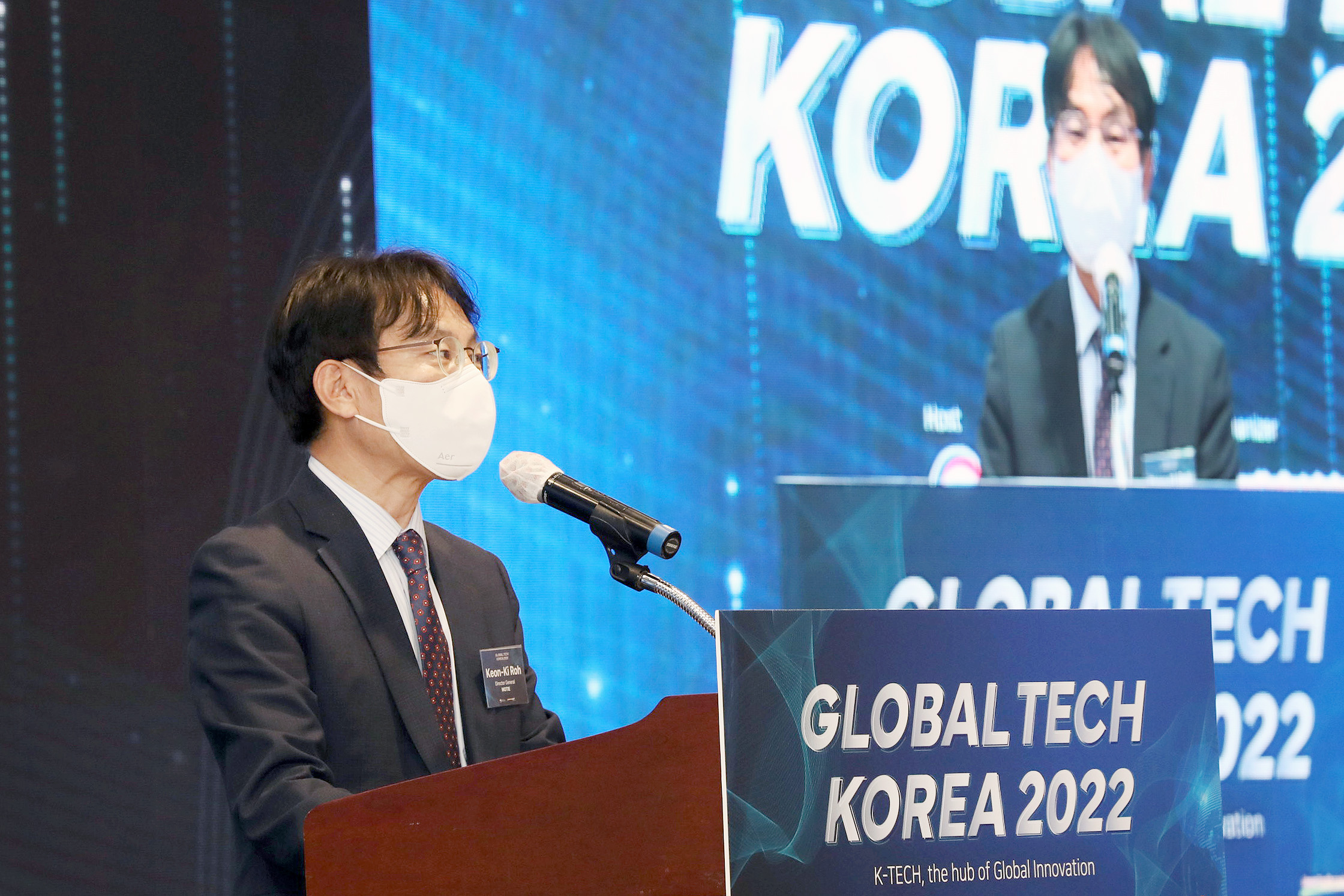 2022 글로벌 테크코리아 2