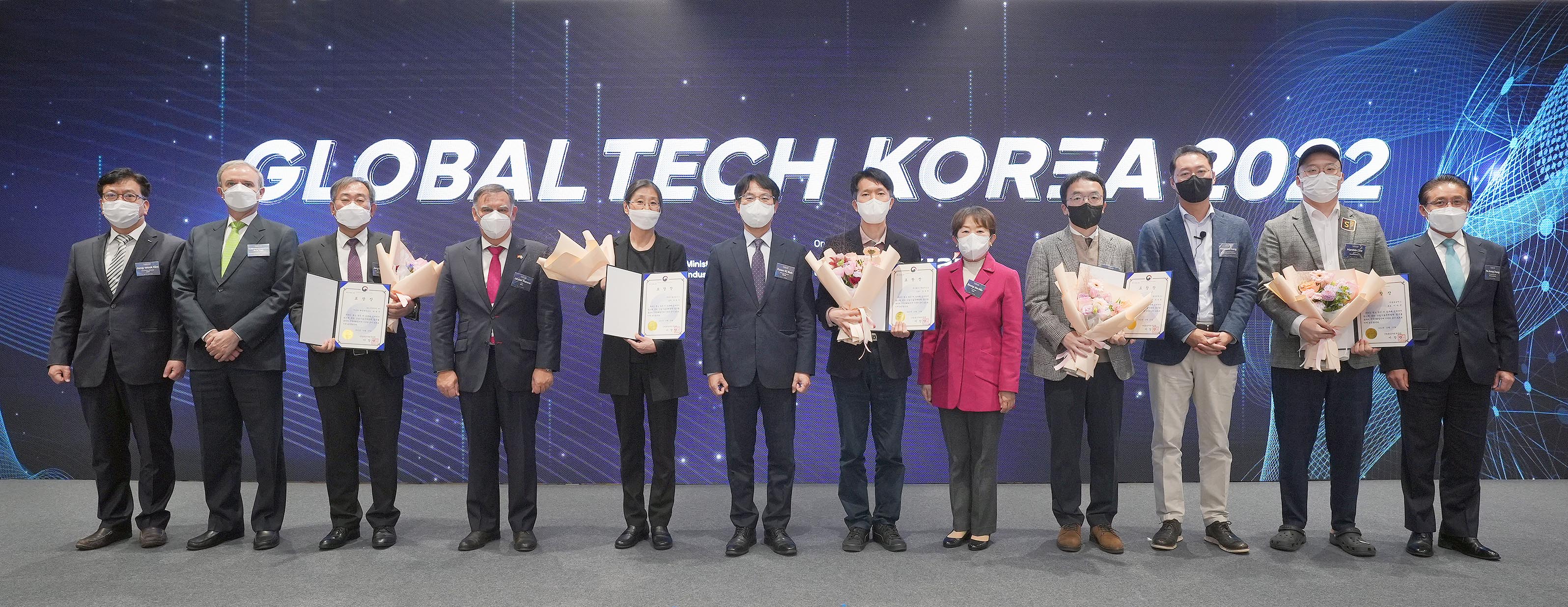 2022 글로벌 테크코리아 1