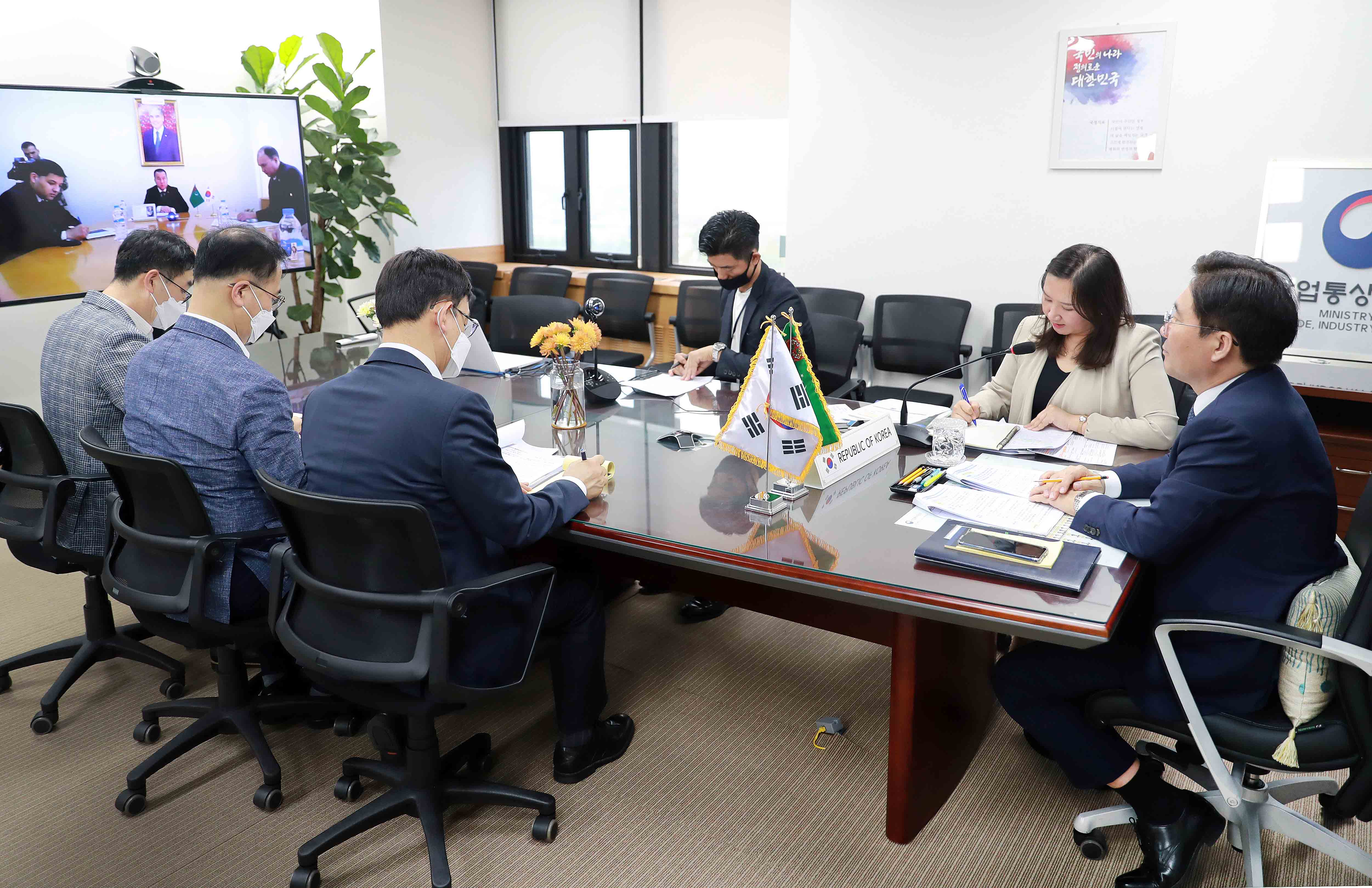 한-투르크메니스탄 경제공동위 수석대표 화상 회의 1