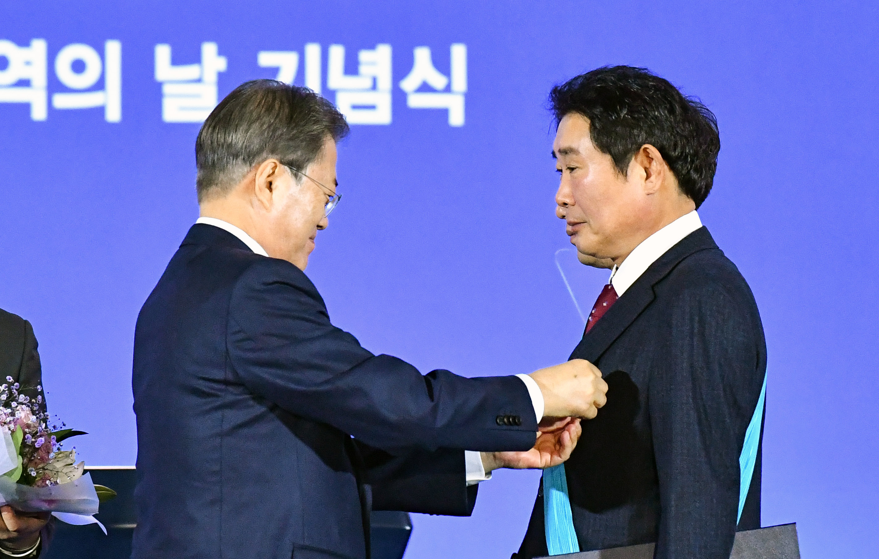 제56회 무역의 날 기념식 2