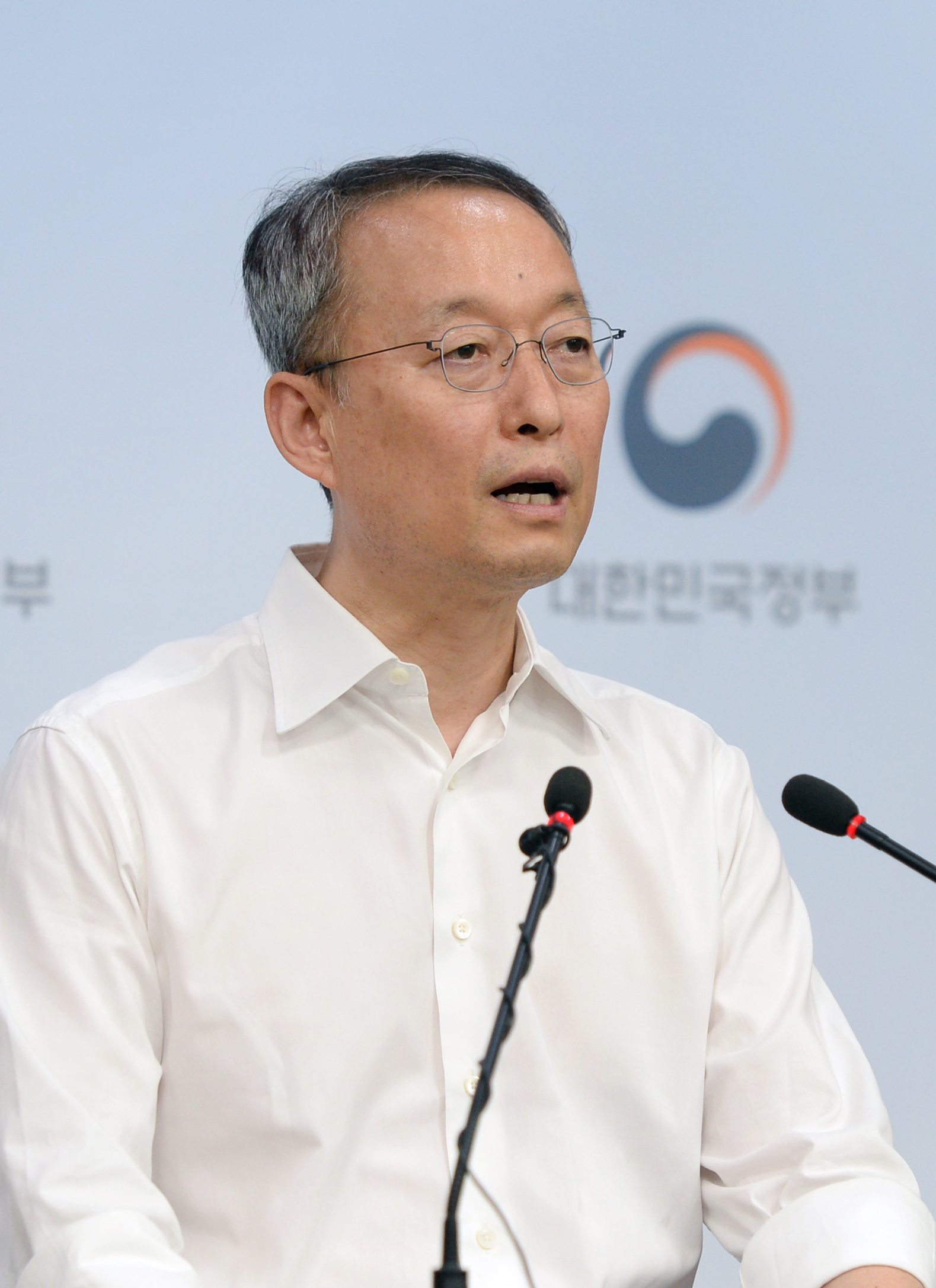 폭염에 따른 전기요금 지원 대책 발표 4