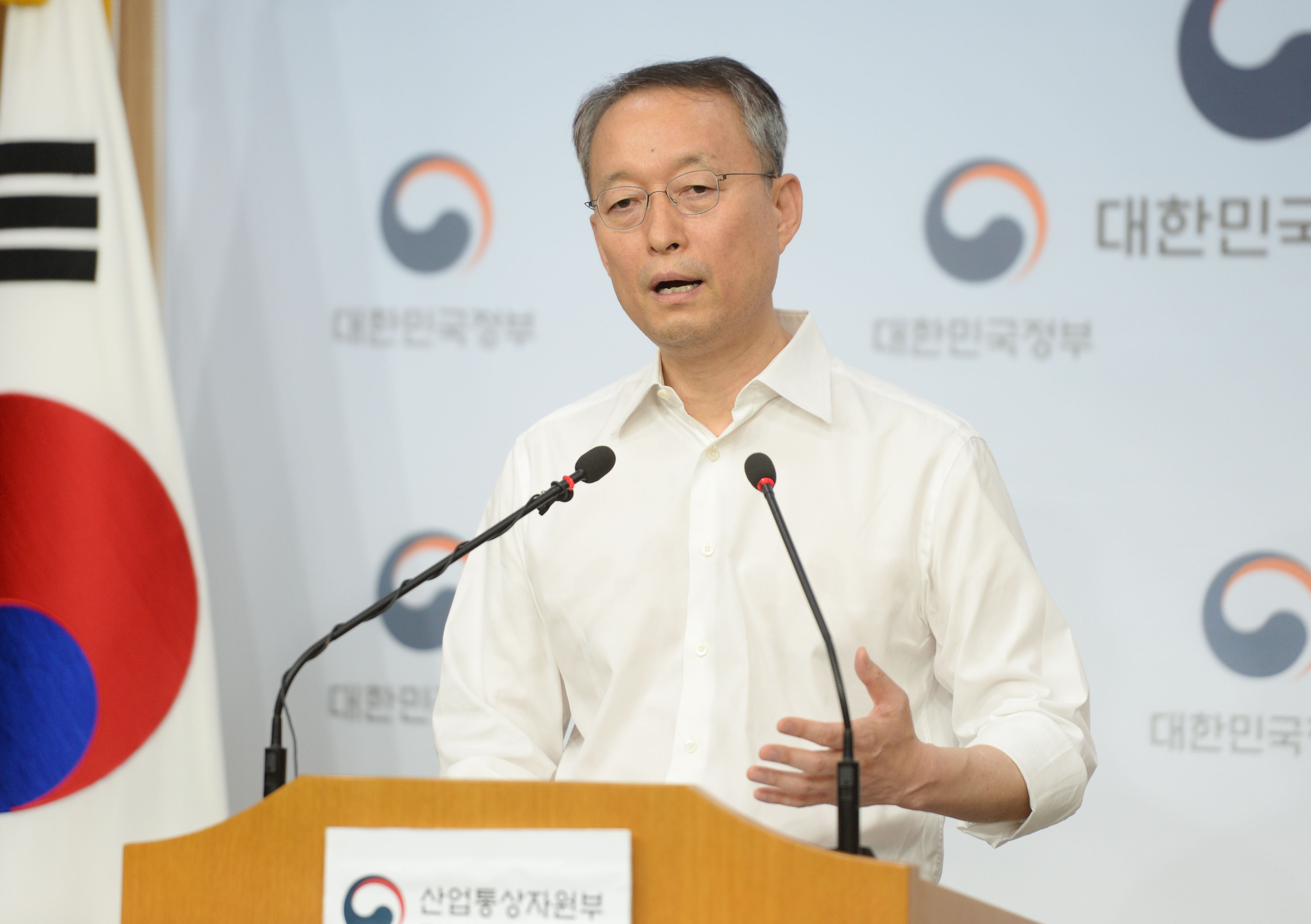 폭염에 따른 전기요금 지원 대책 발표 1