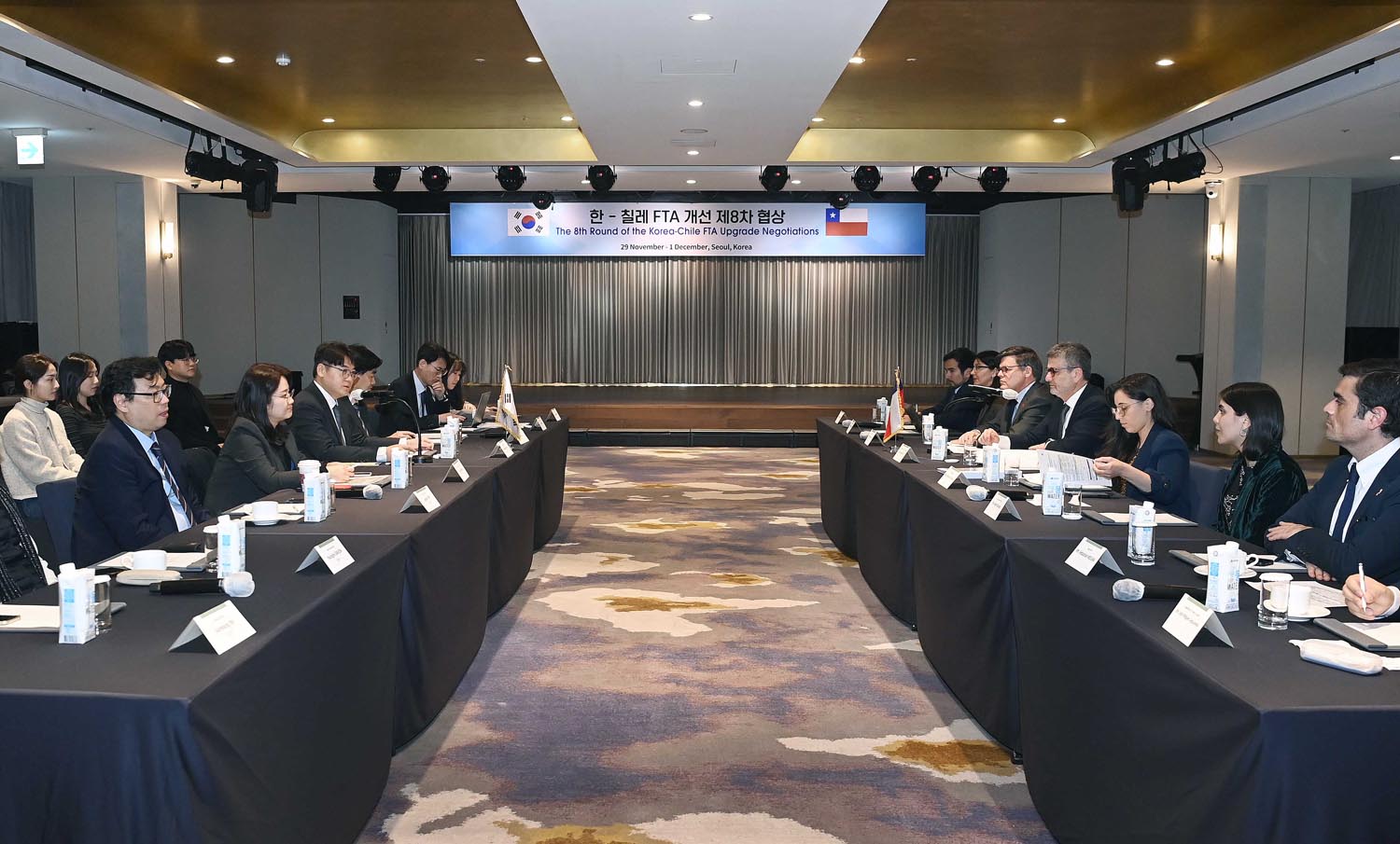 한-칠레 자유무역협정(FTA) 제8차 개선협상 1