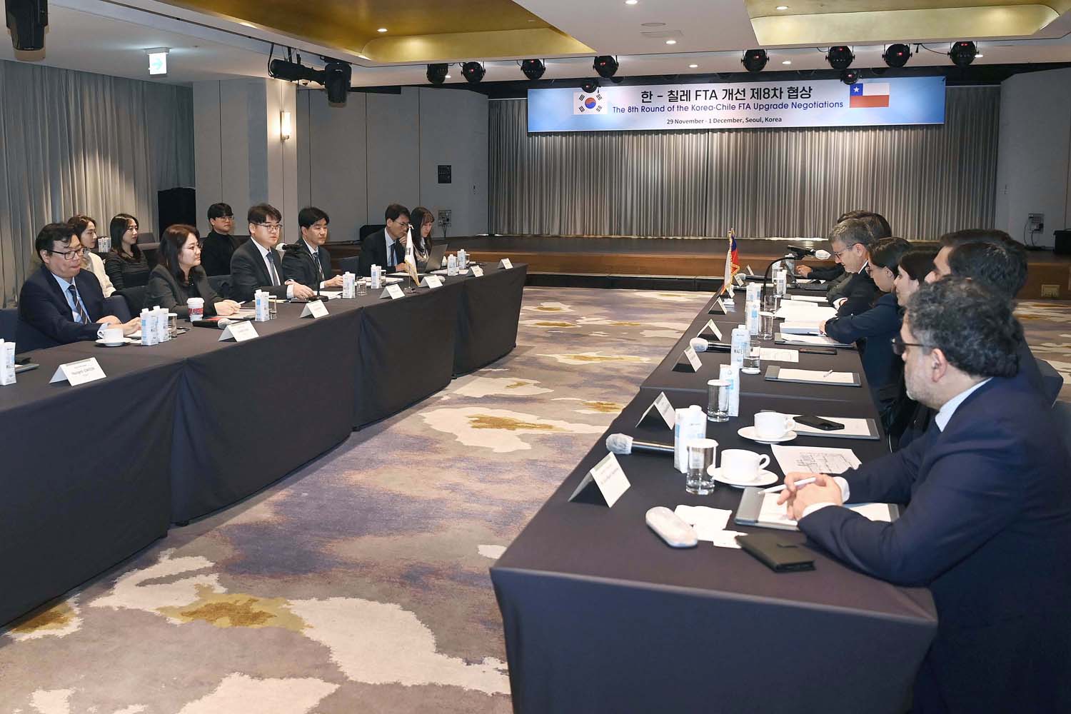 한-칠레 자유무역협정(FTA) 제8차 개선협상 5