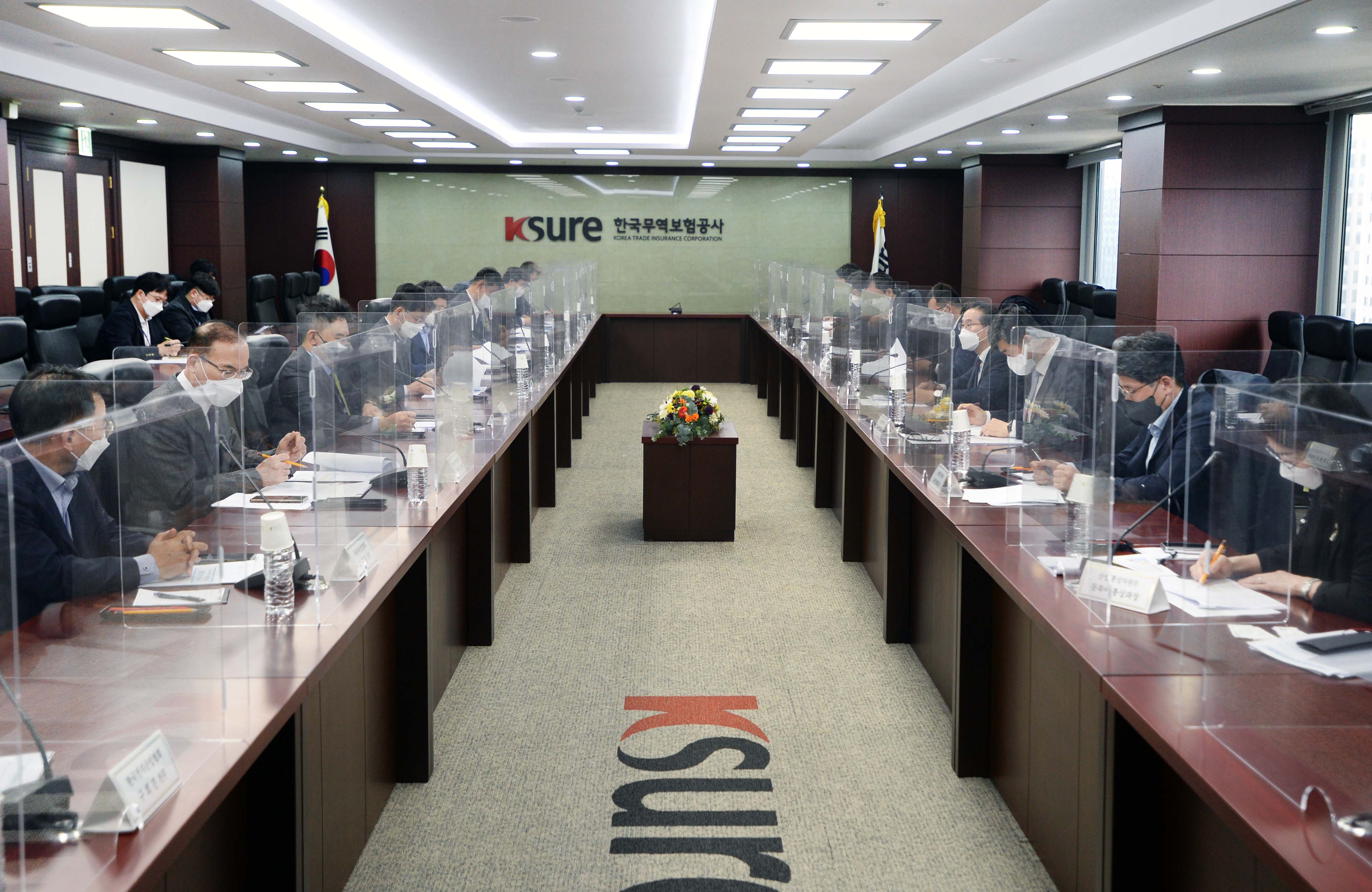 민관합동 제22차 산업자원안보 TF회의 6