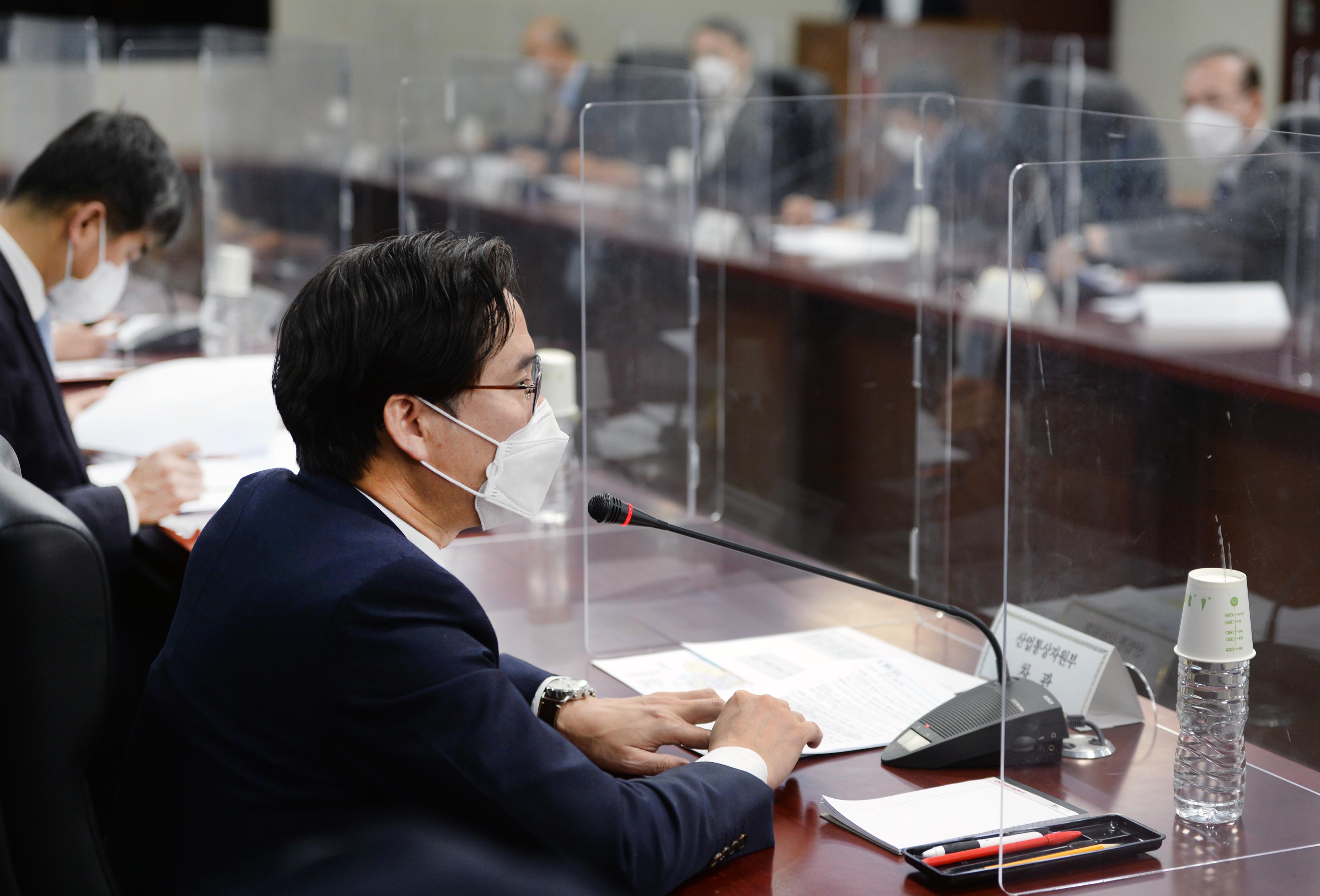 민관합동 제22차 산업자원안보 TF회의 5