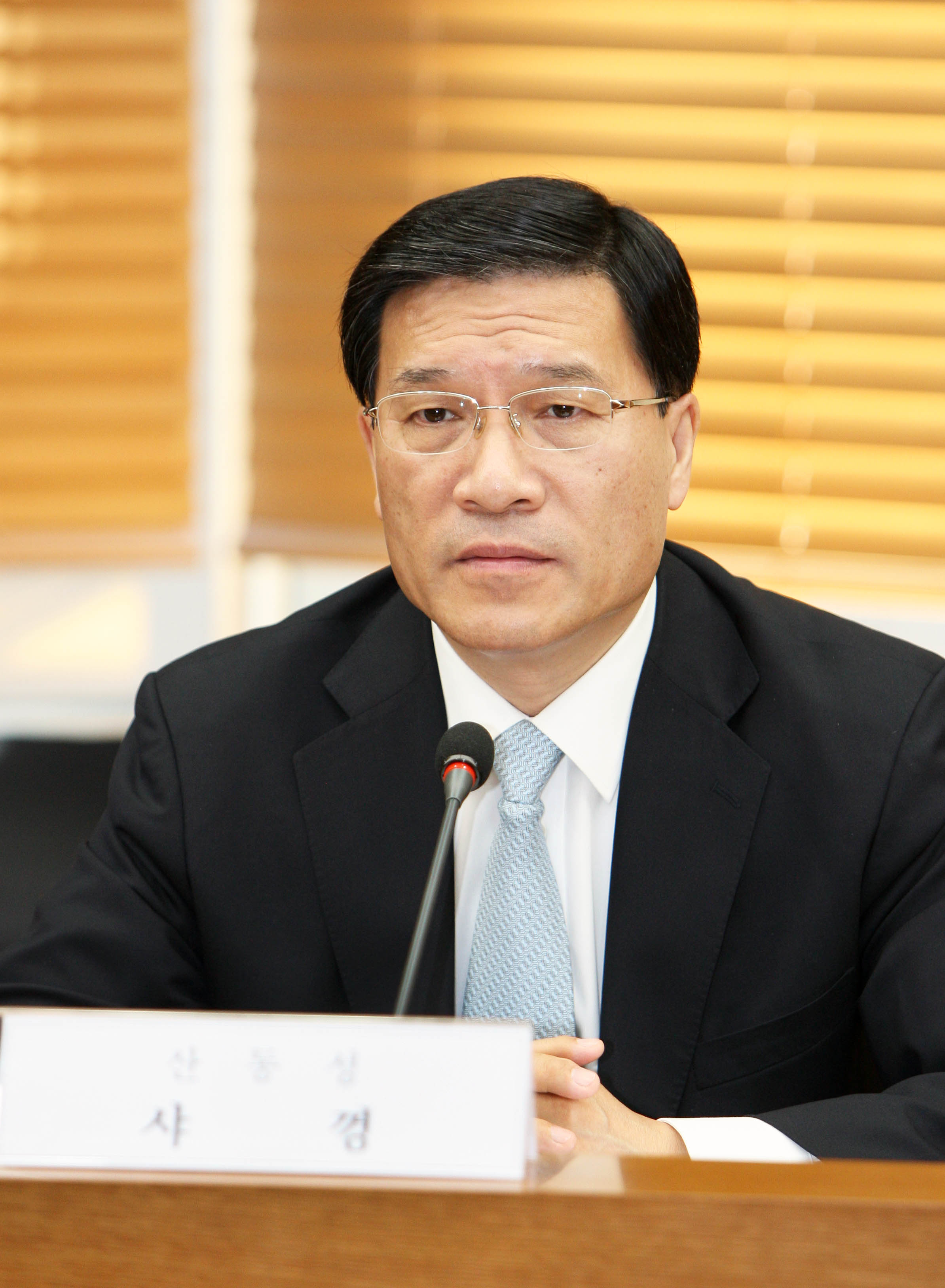 중국 산동성 부성장 면담 5