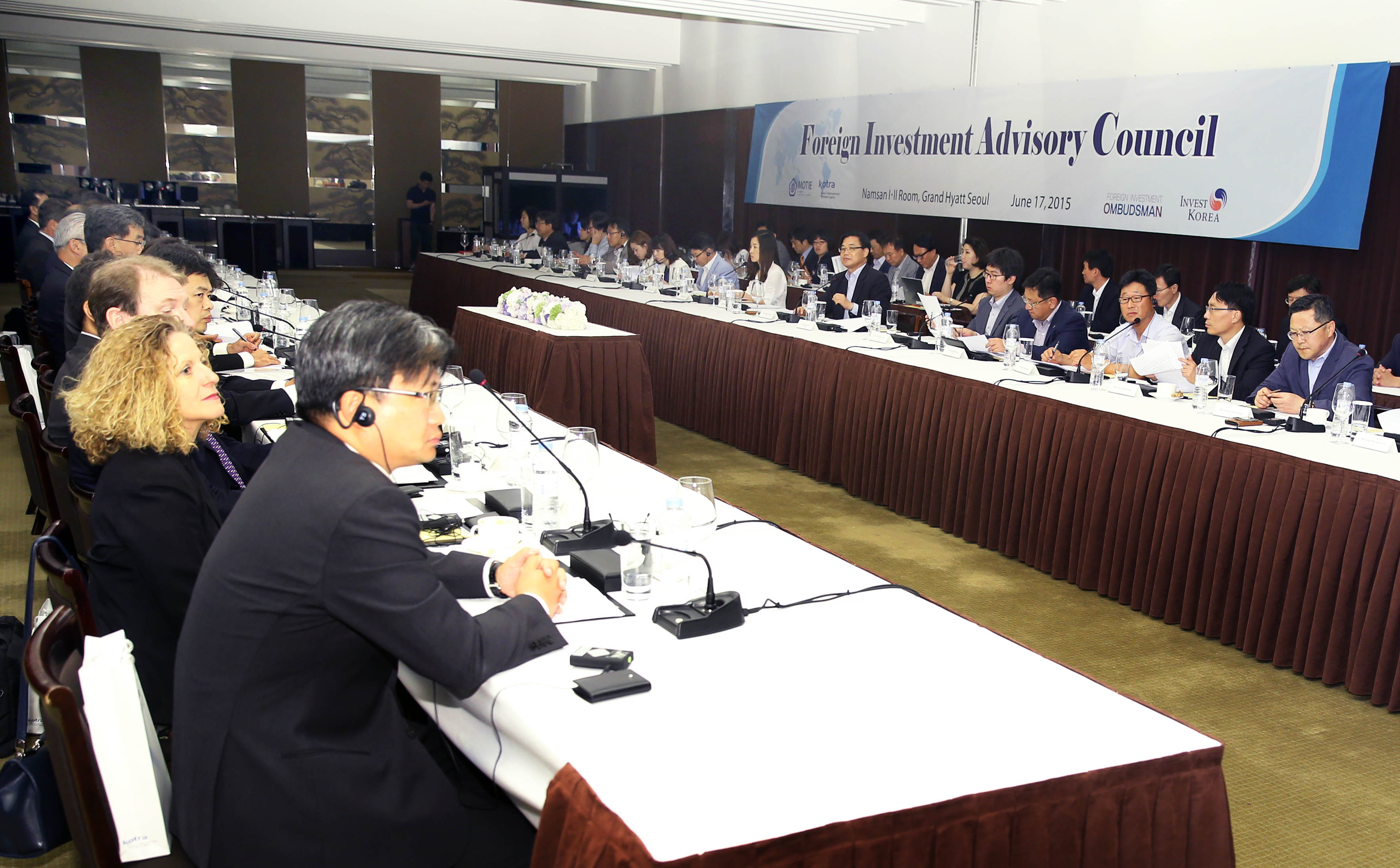 2015 상반기 외국인투자자문단 회의 4