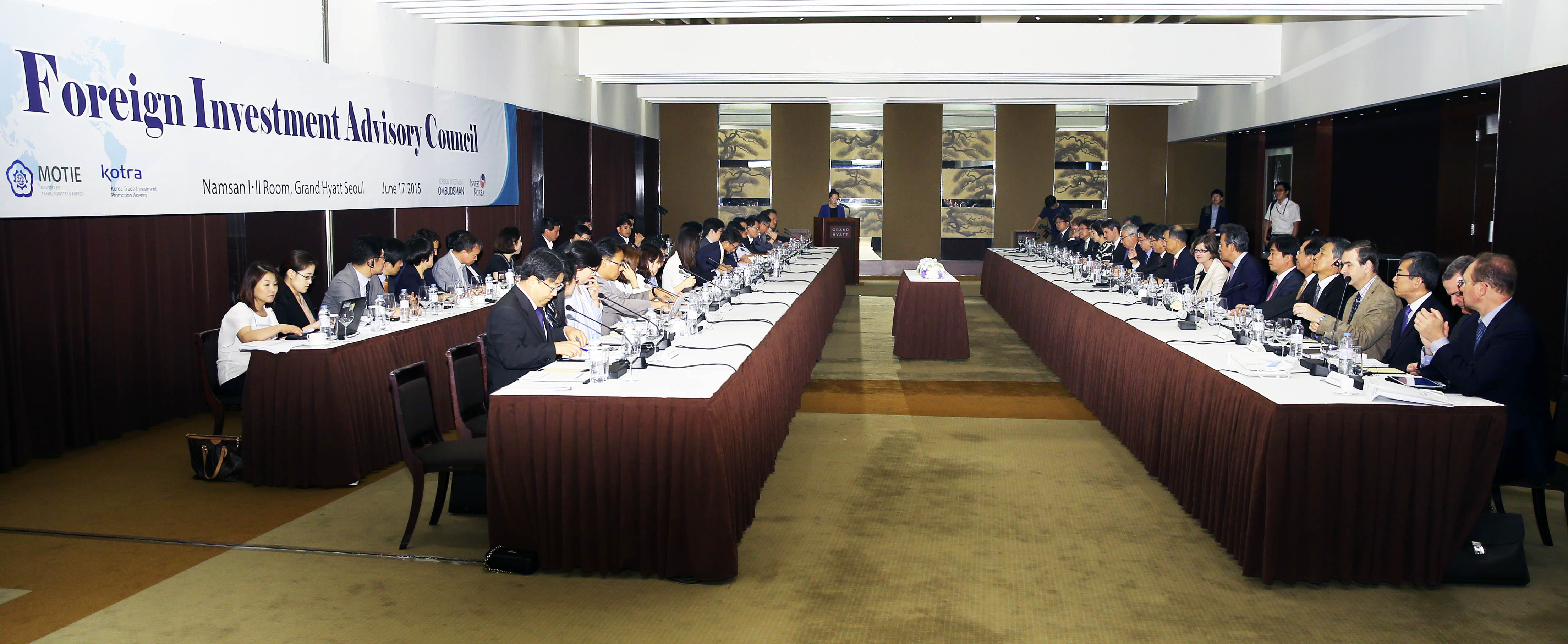 2015 상반기 외국인투자자문단 회의 1