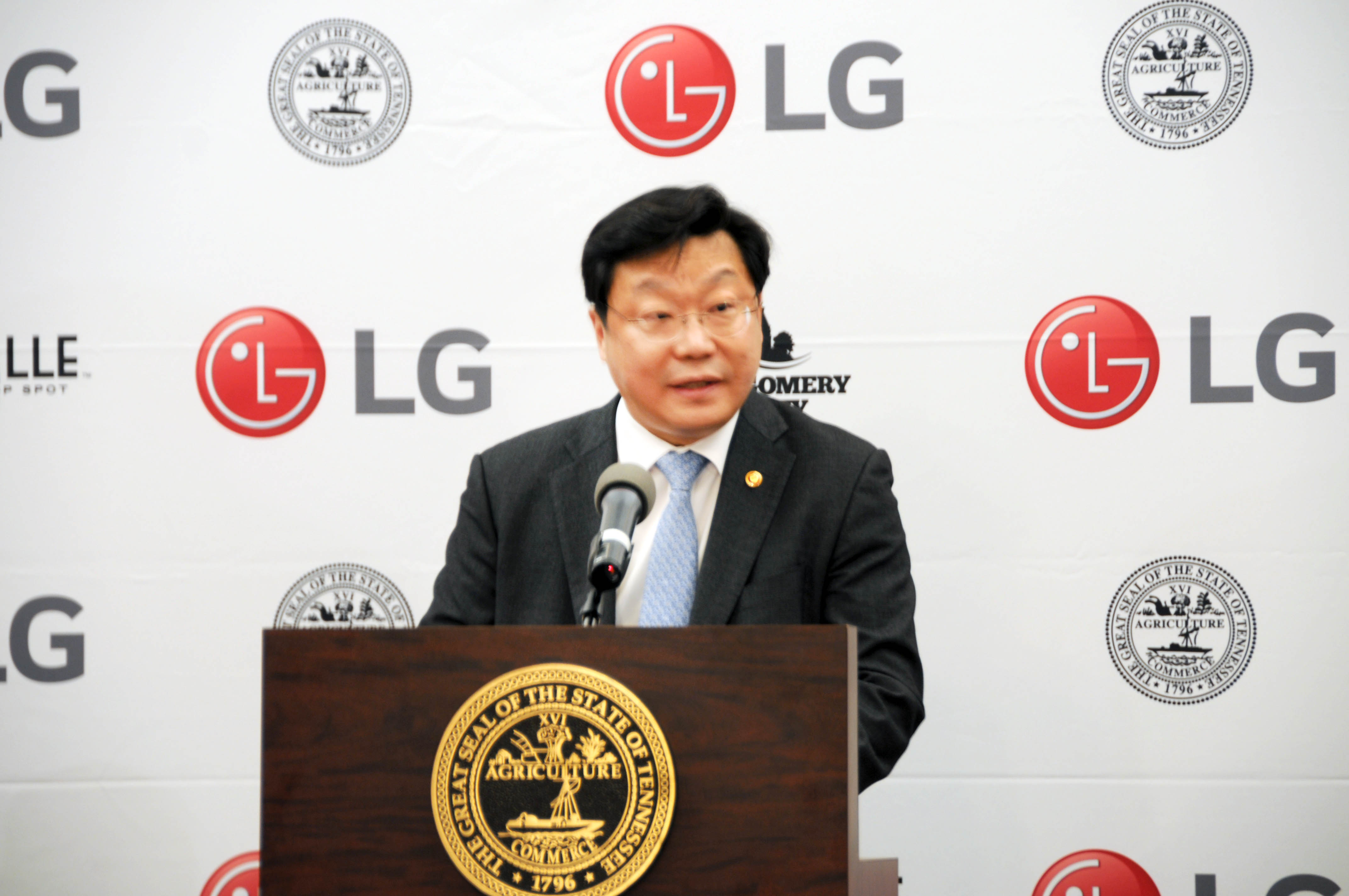 LG전자 생활가전공장 투자 조인식 5