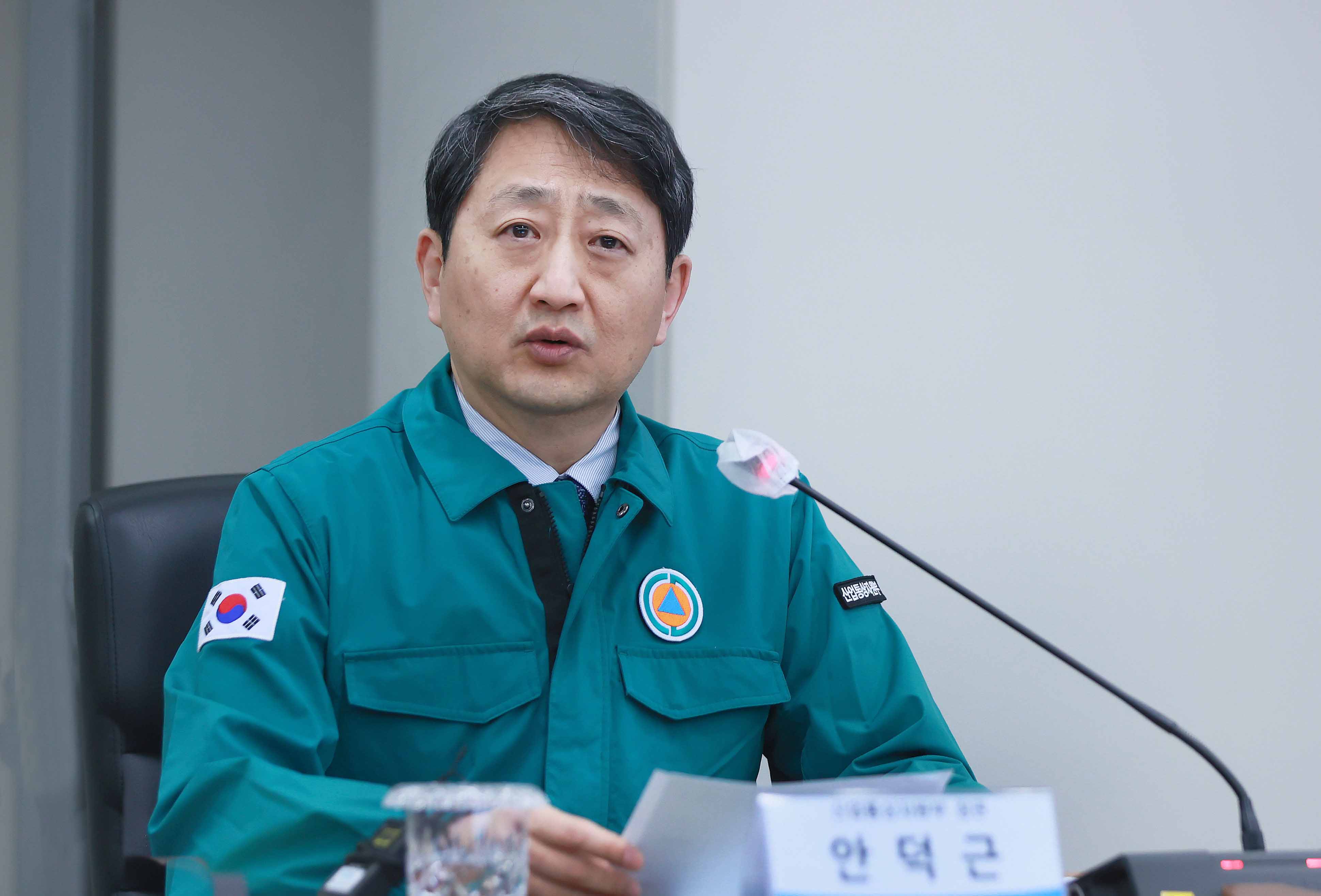 겨울철 전력수급 현장점검 5