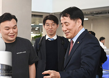네이버 1784 현장 방문 1